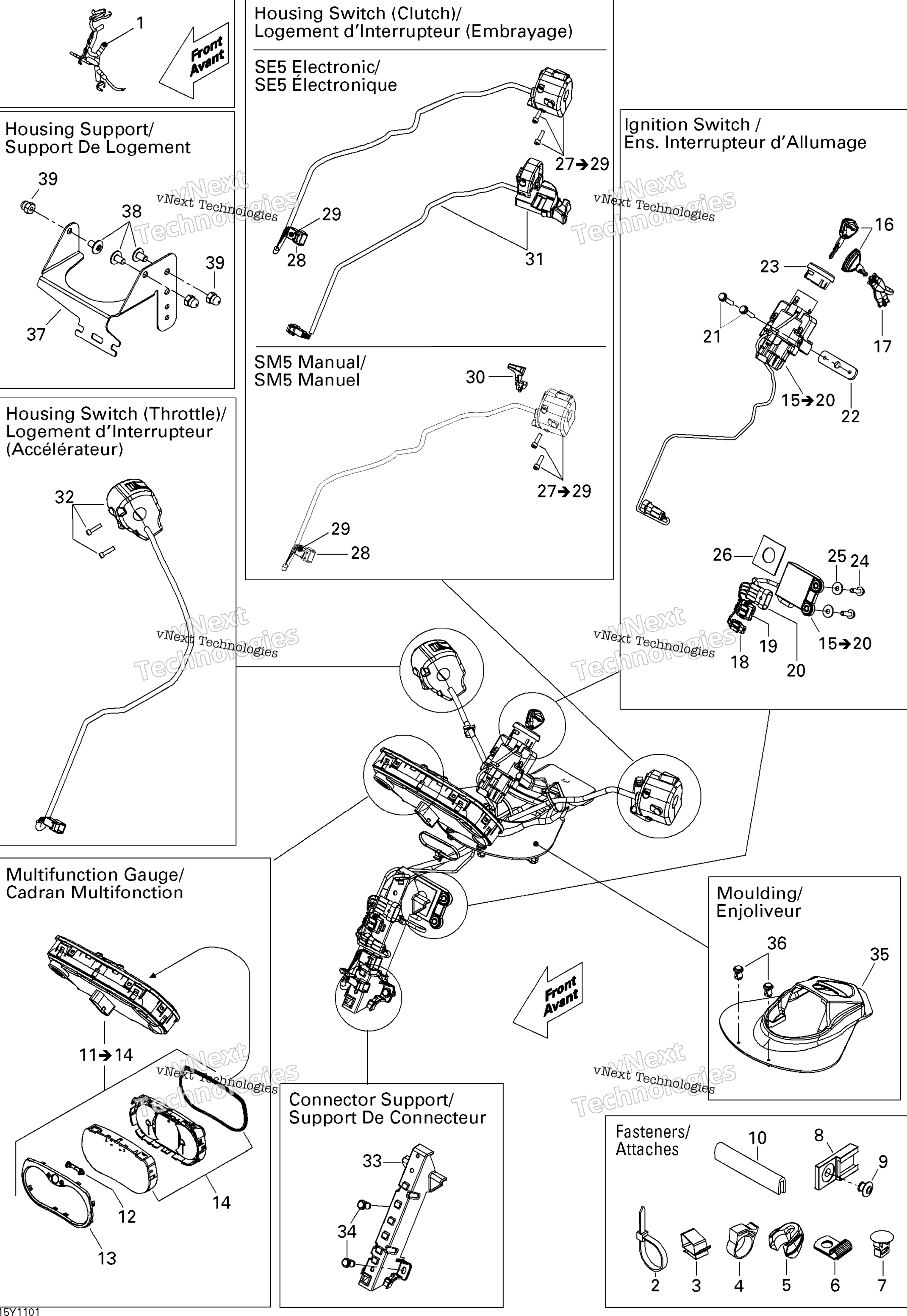 Электрооборудование Accessories, Steering Sm5