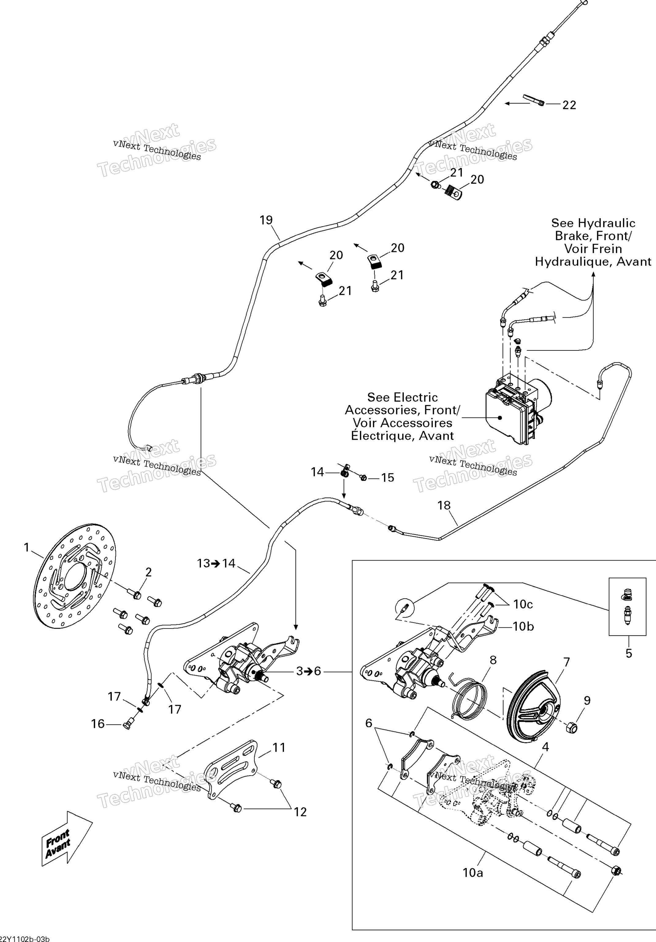 Hydraulic Brake, задний