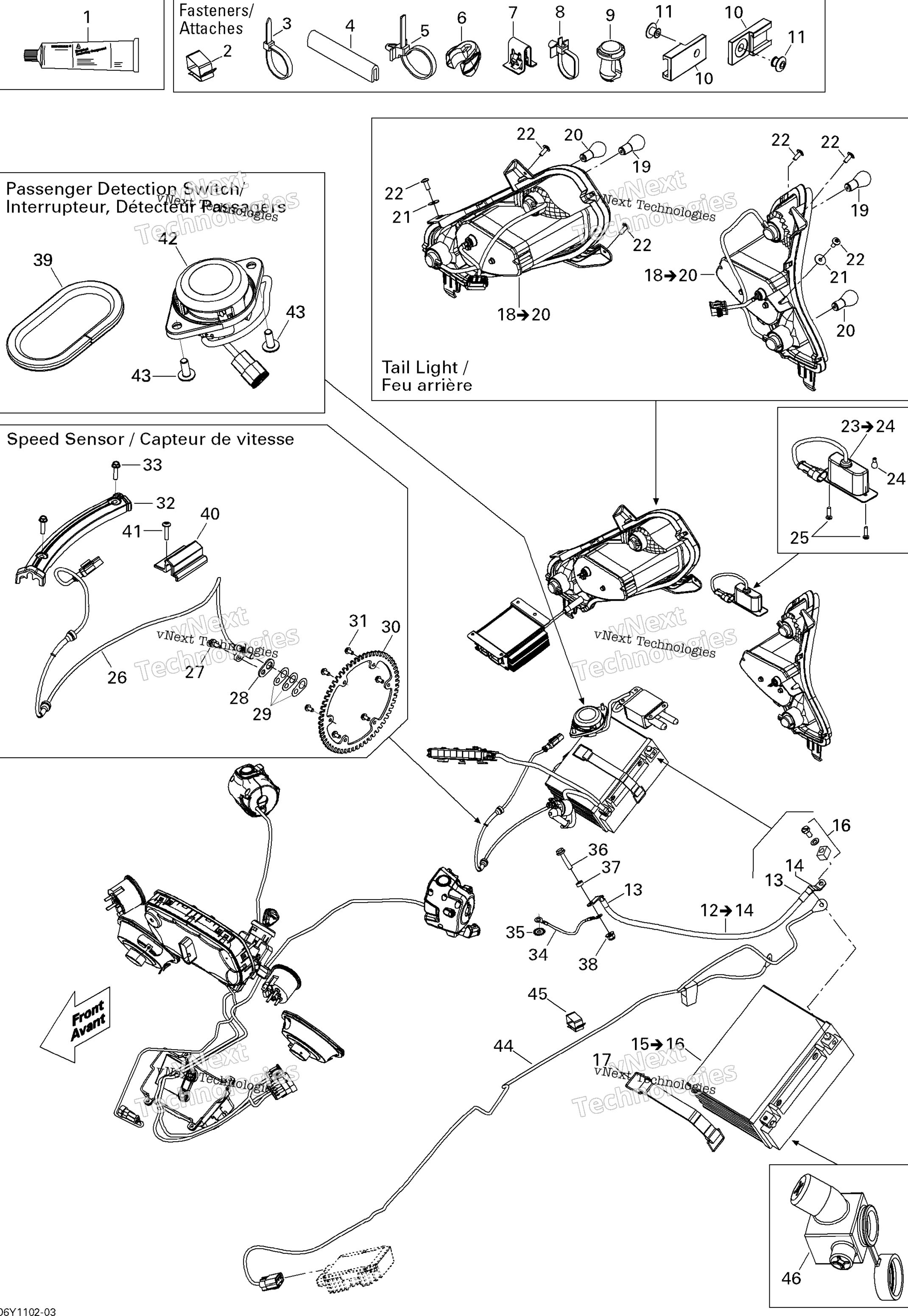 Электрооборудование Accessories, Rear Se5
