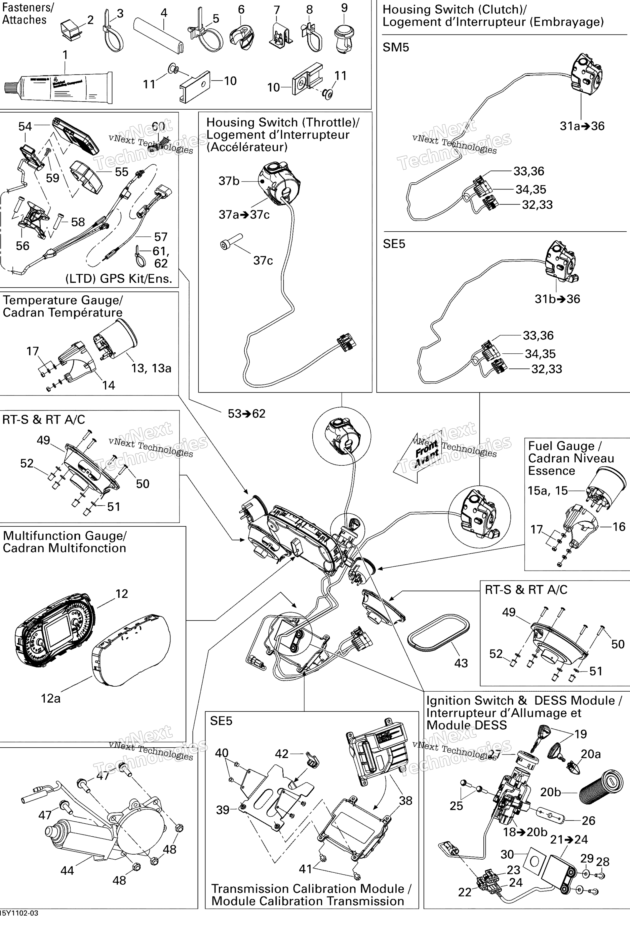 Электрооборудование Accessories, Steering Sm5