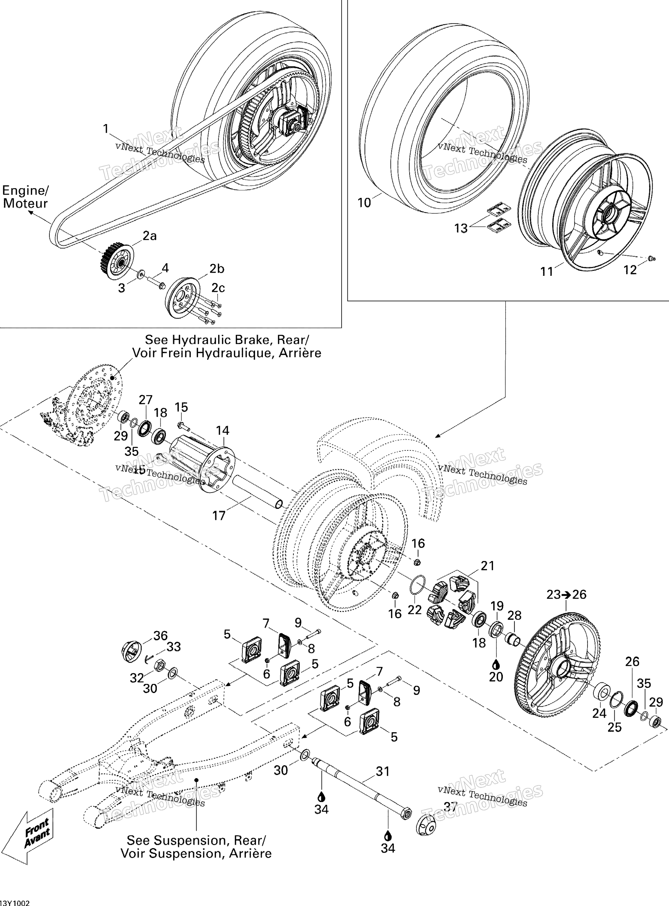 Привод System, Rear