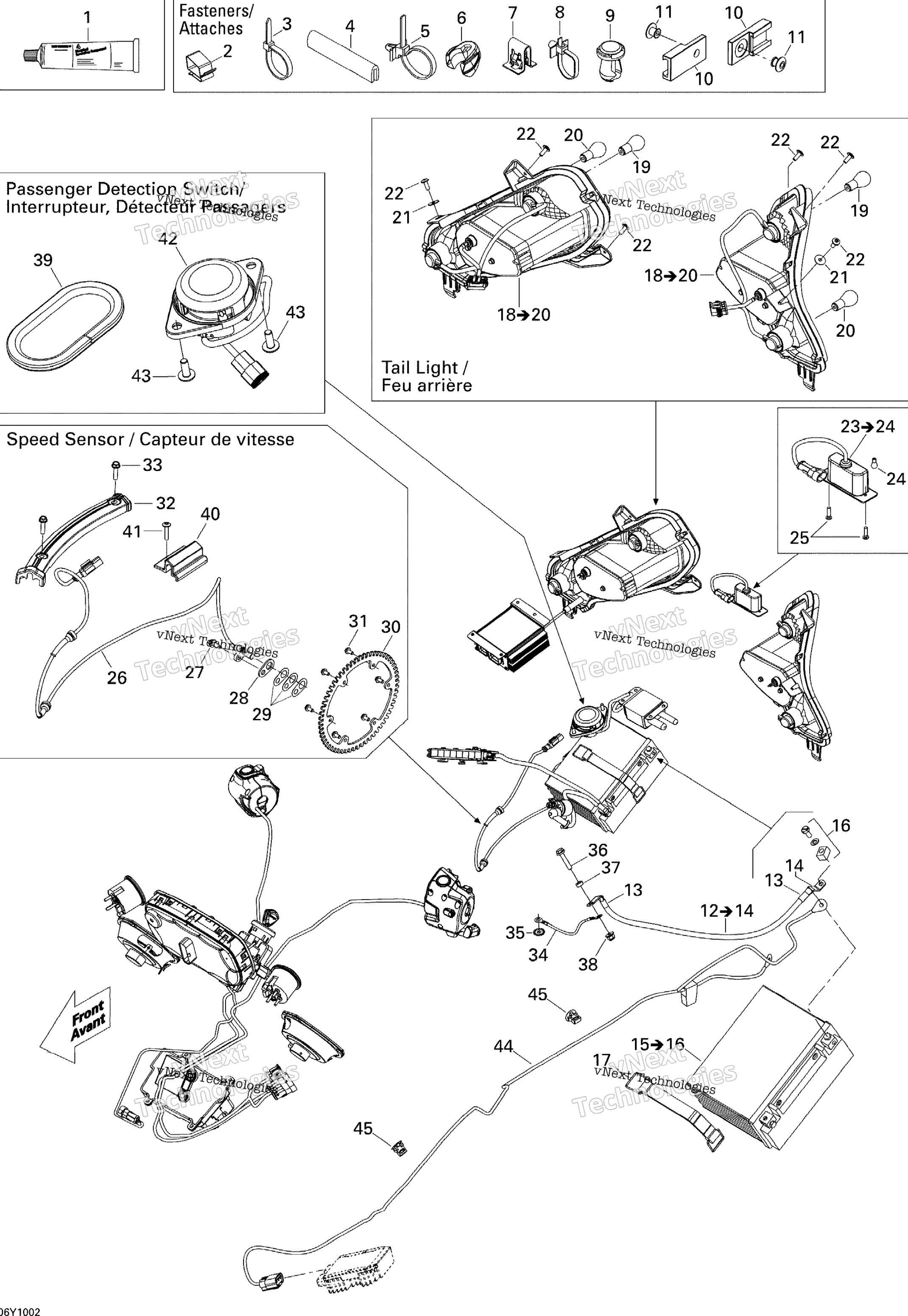 Электрооборудование Accessories, Rear