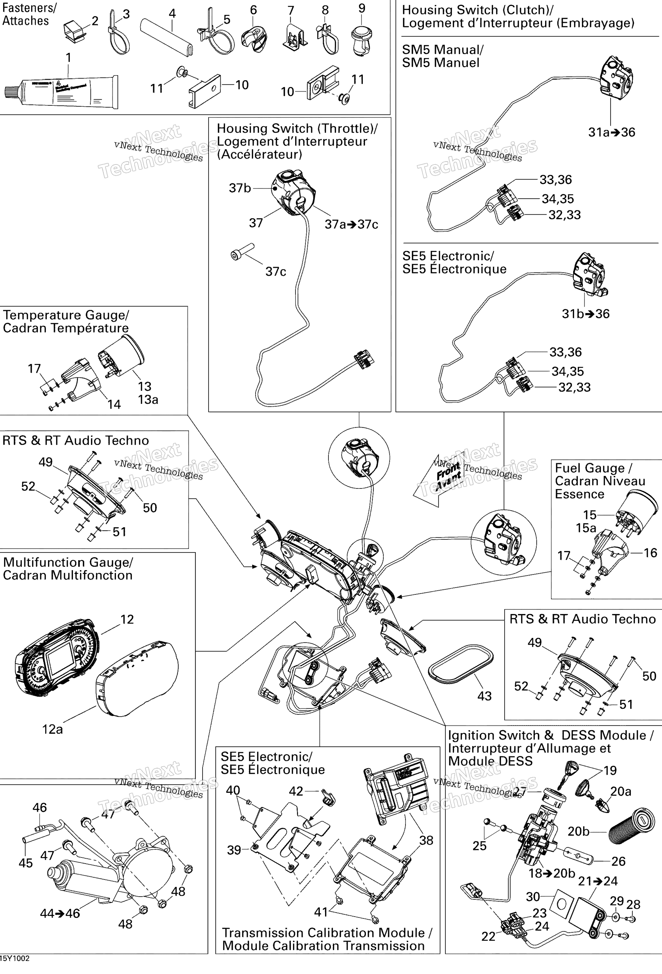 Электрооборудование Accessories, Steering Sm5