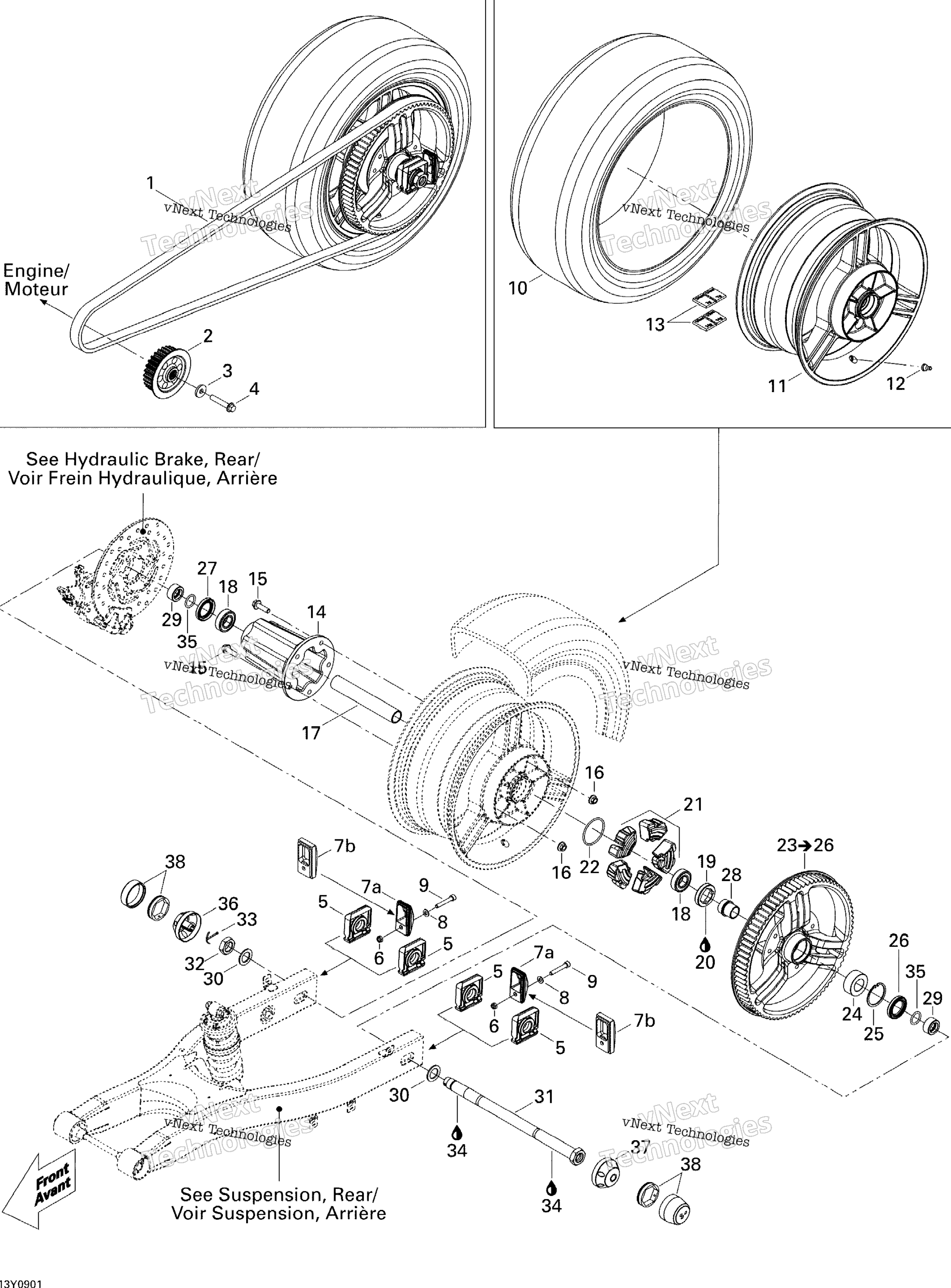 Привод System, Rear