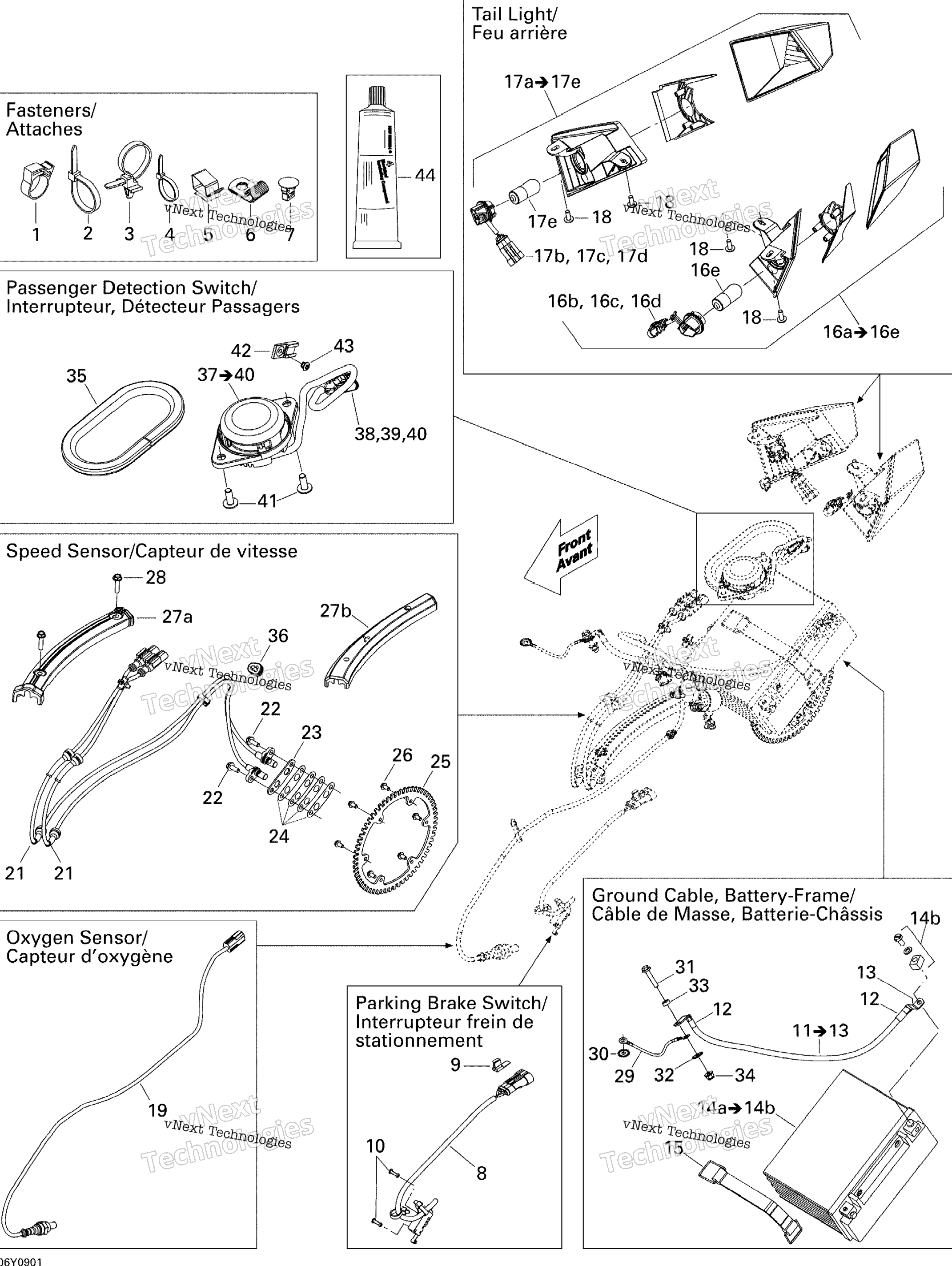 Электрооборудование Accessories, Rear
