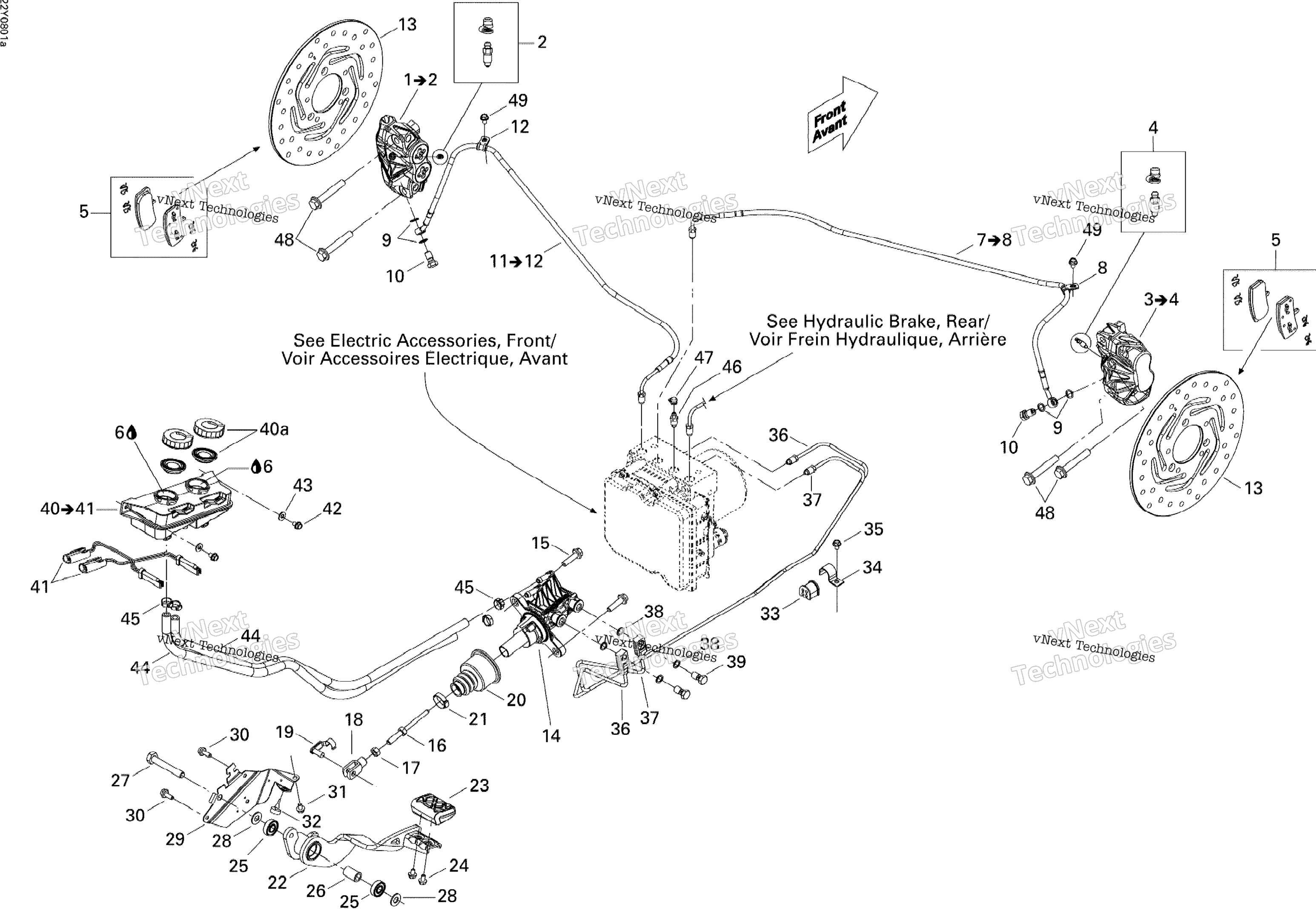 Hydraulic Brake, передний