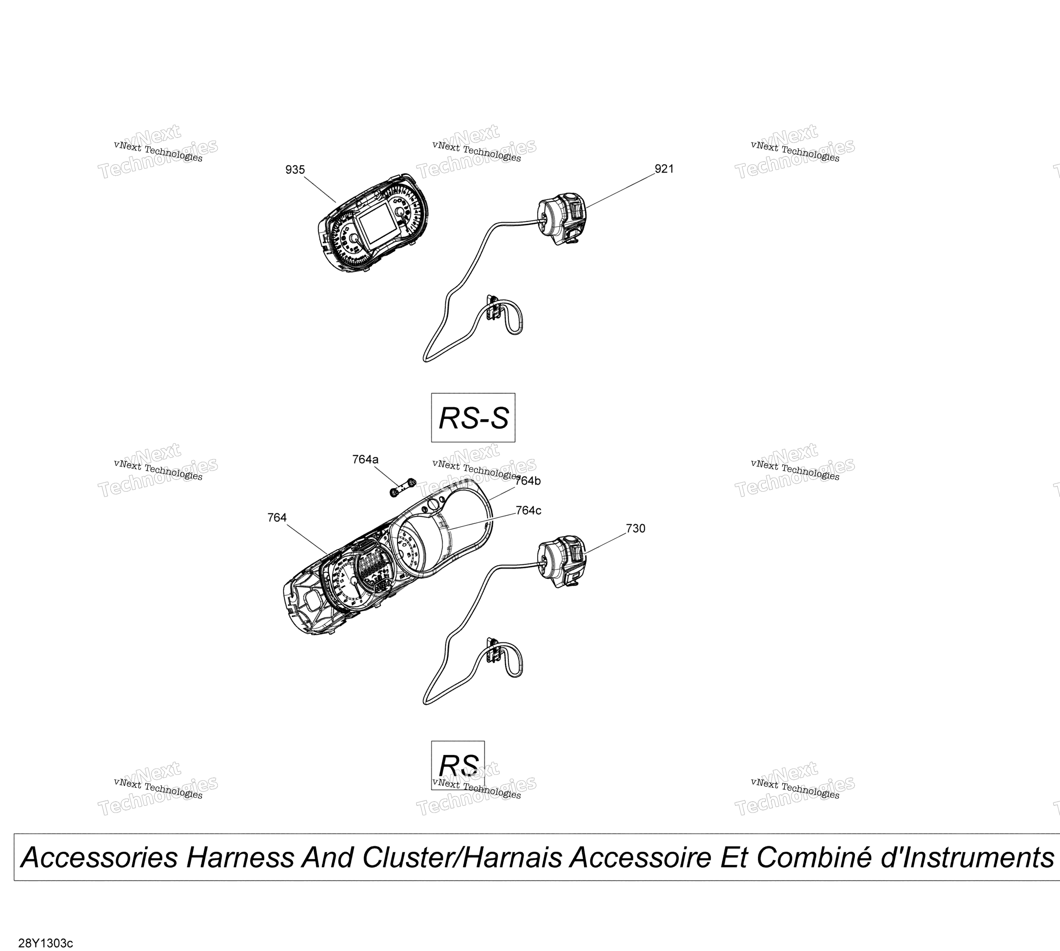 Электрооборудование Harness Cluster
