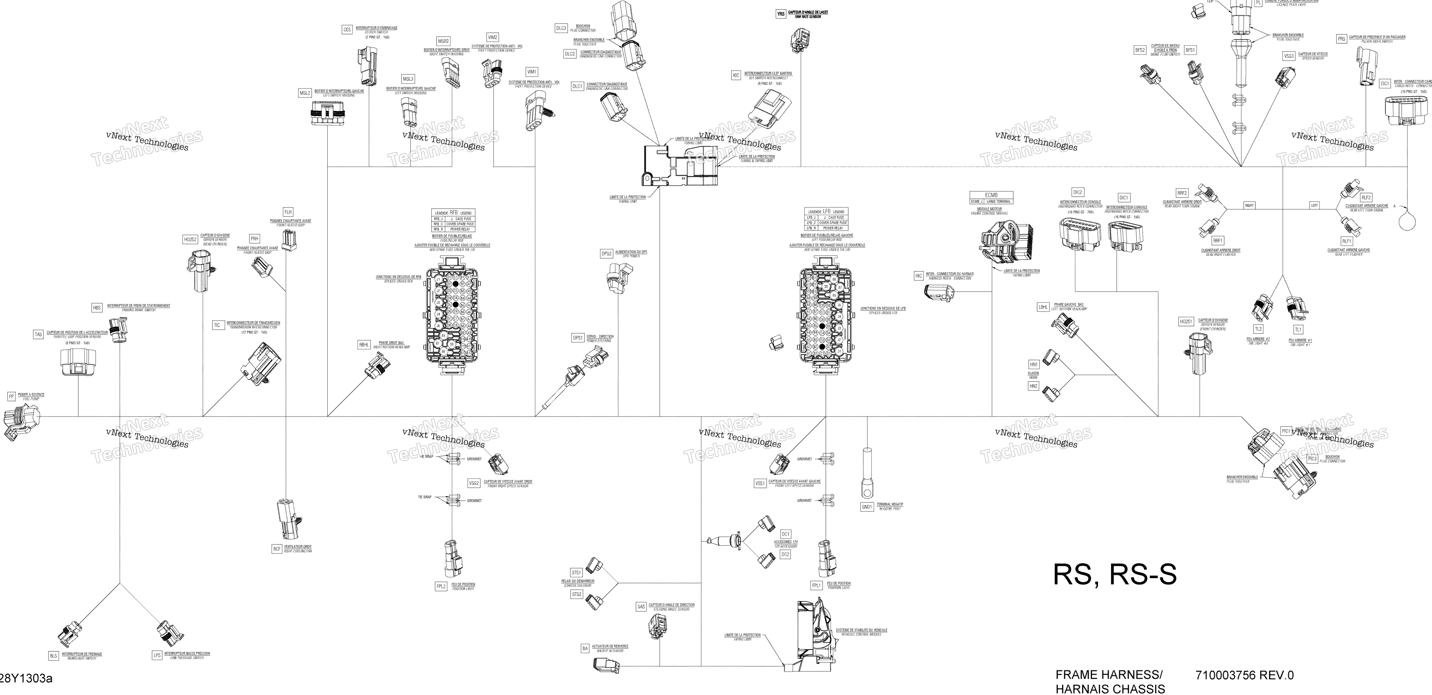 Электрооборудование Harness Frame
