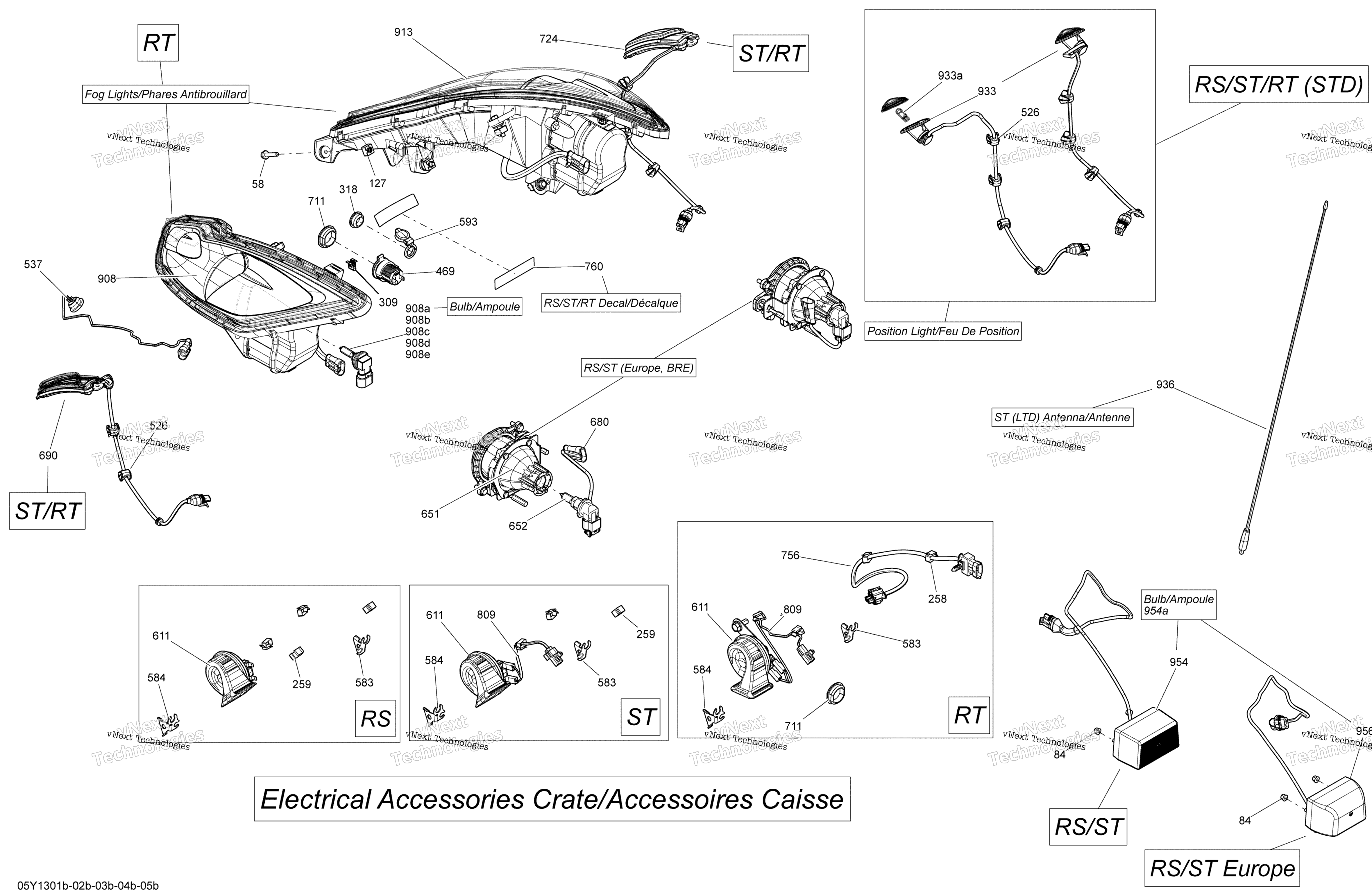 Электрооборудование Accessories Crate Lighting