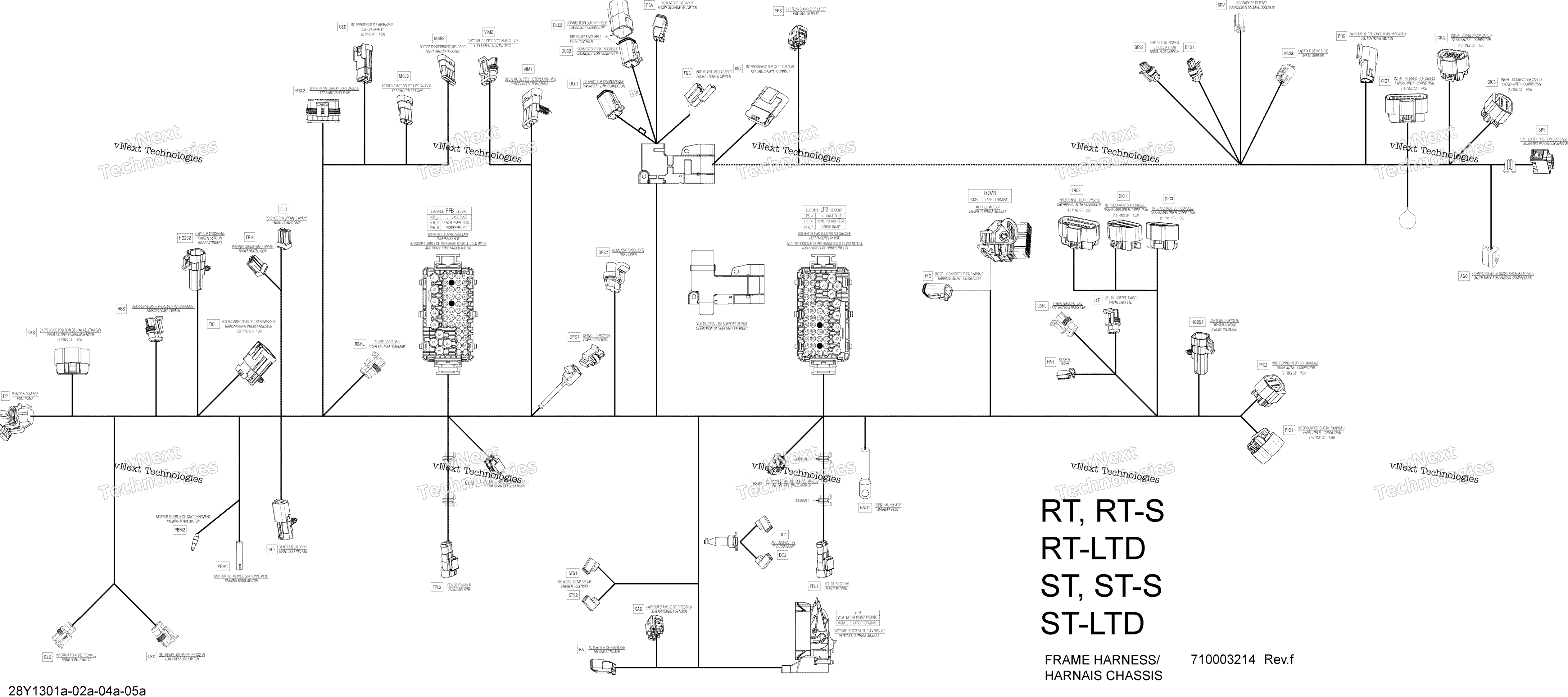 Электрооборудование Harness Frame