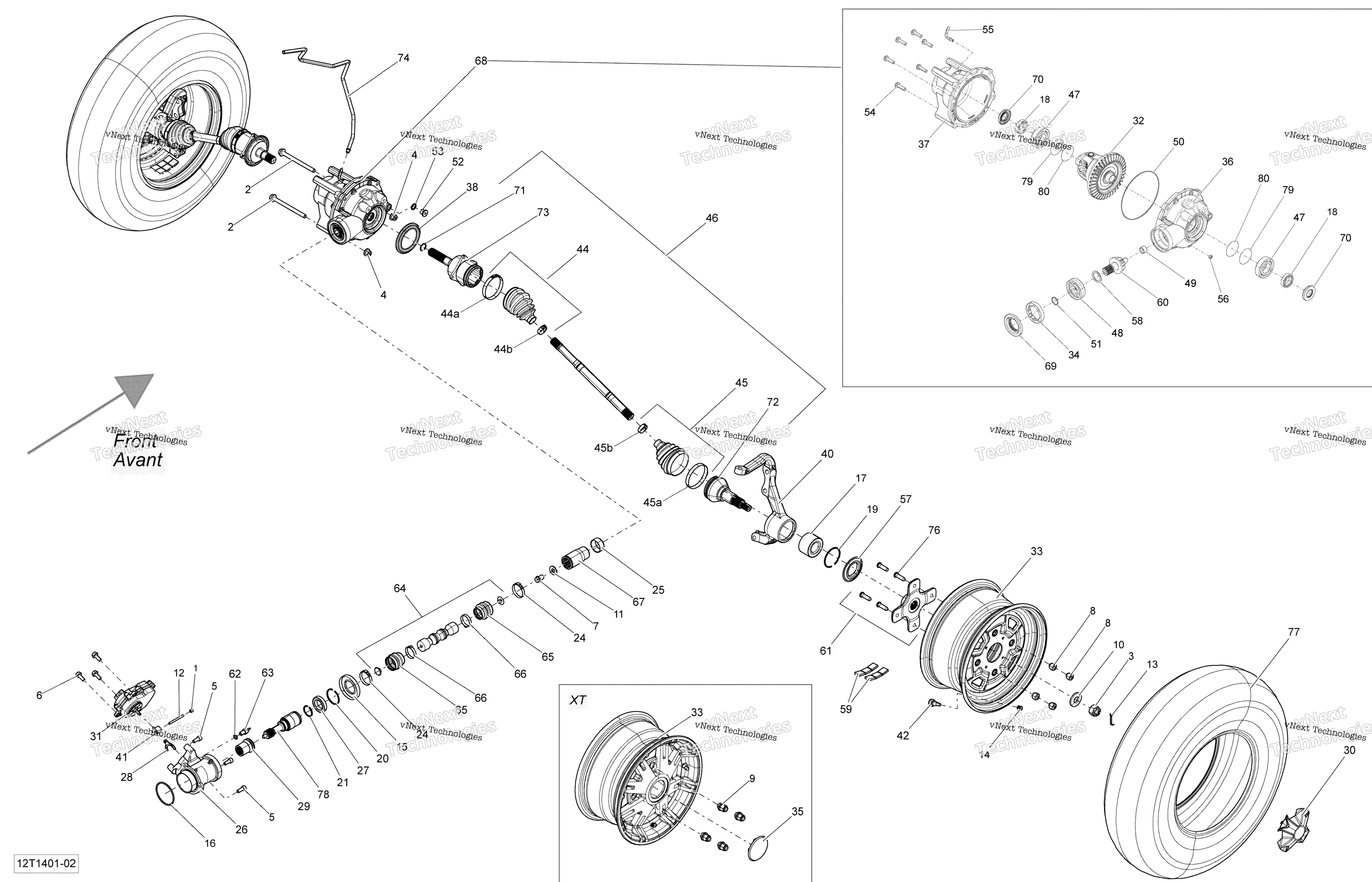 Привод System, Front