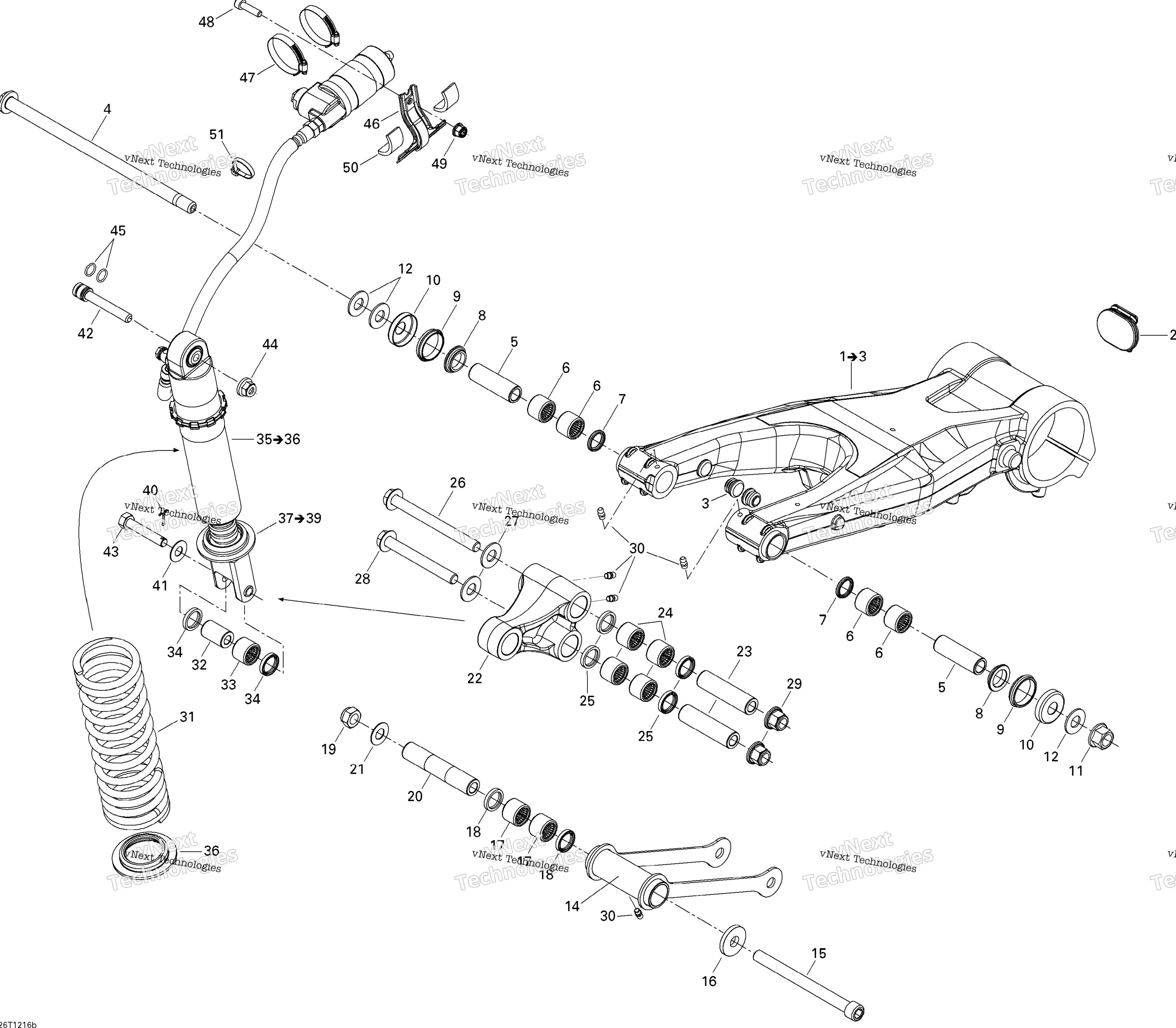 Задняя часть Suspension Xmx