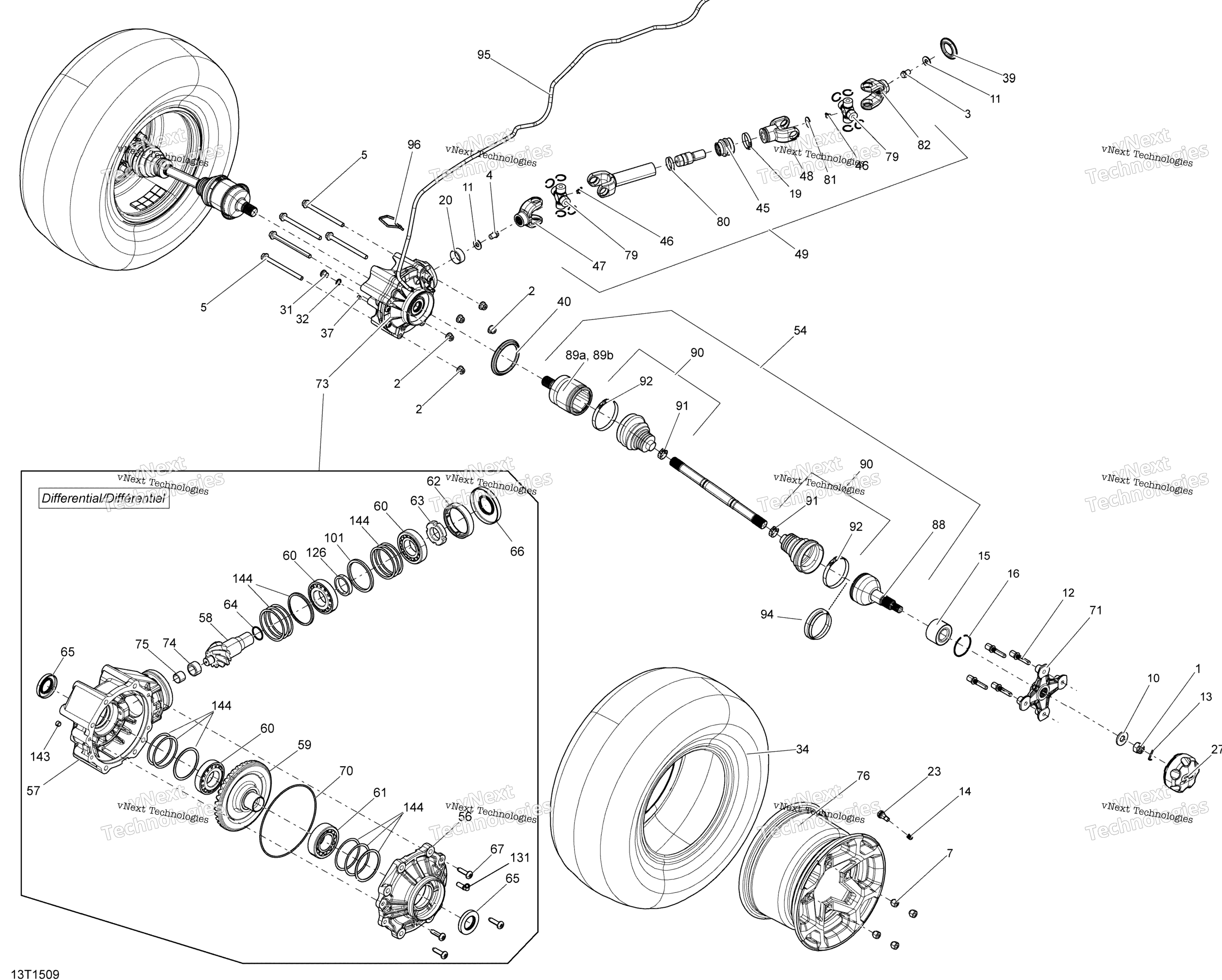 Привод System, Rear