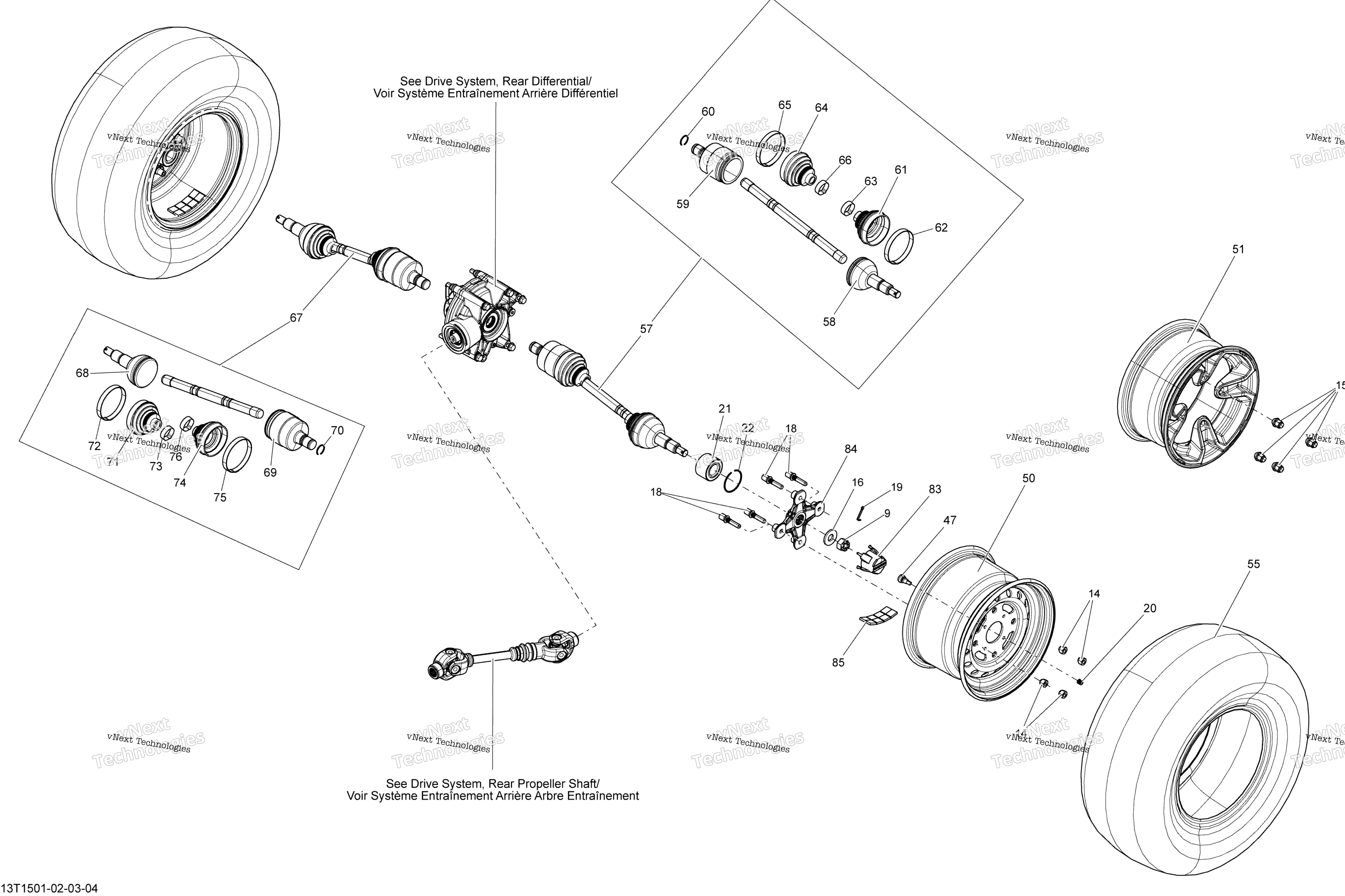 Привод System, Rear