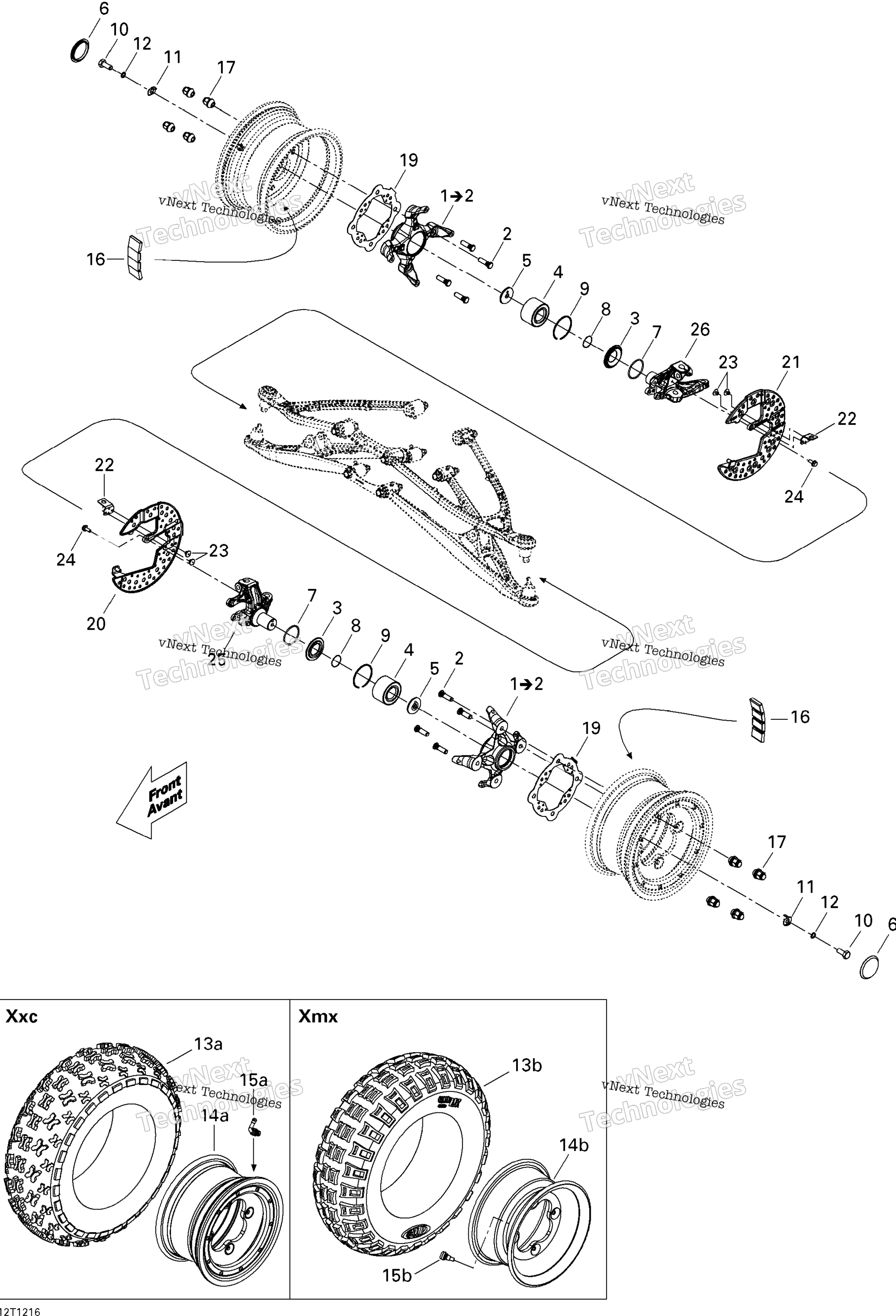 Привод System, Front
