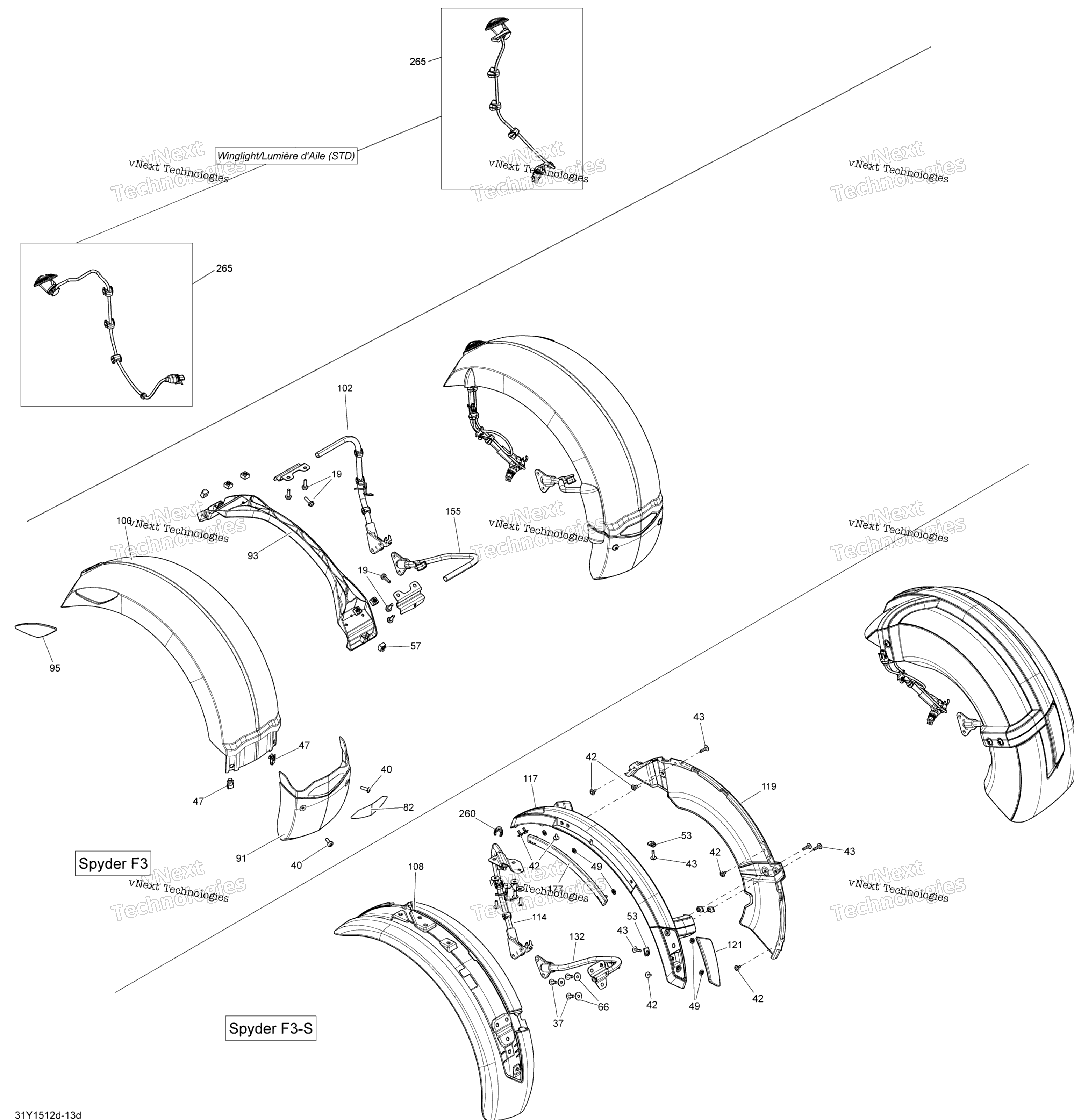 Кузов And Accessories Front Fender