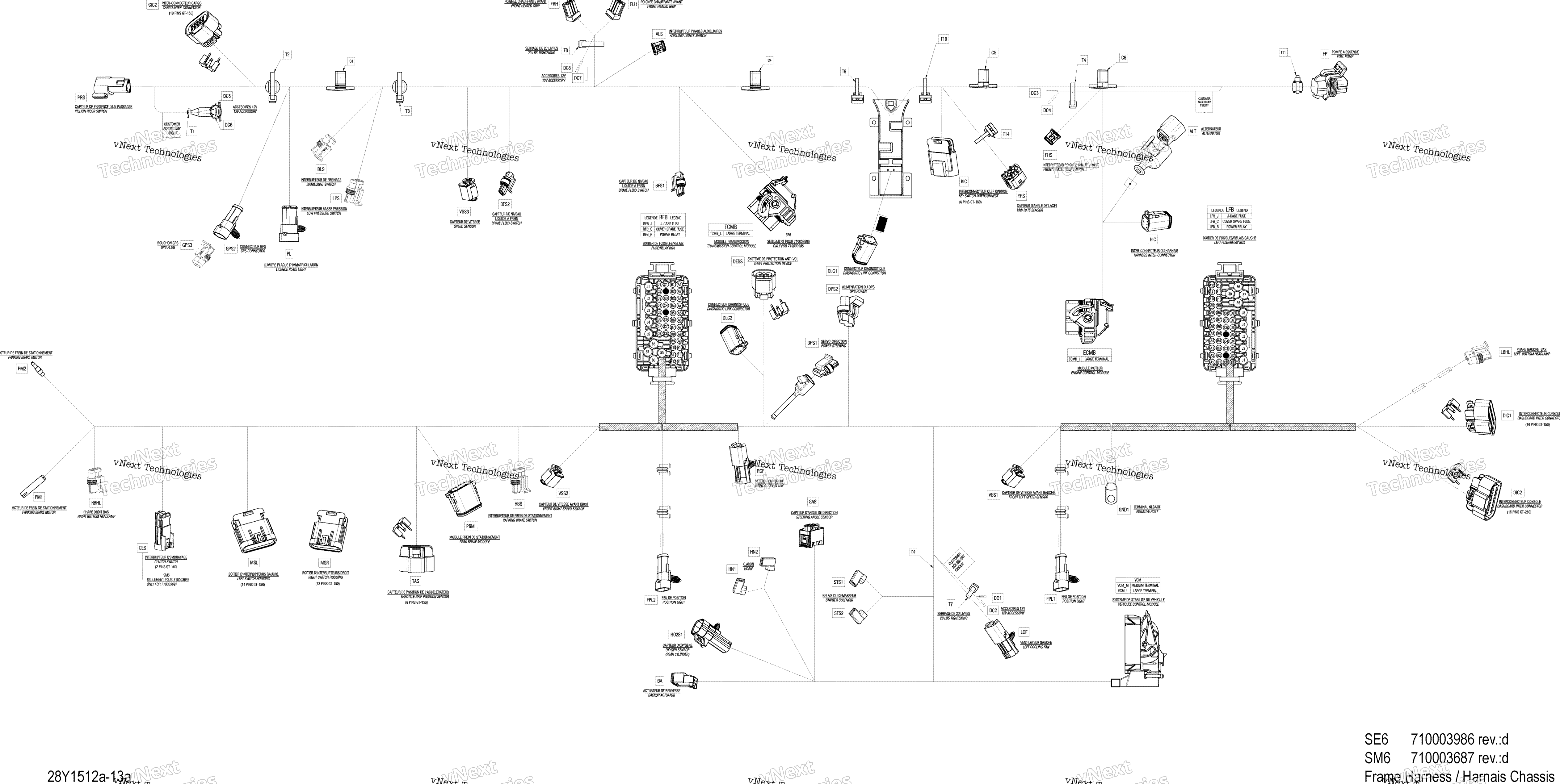 Электрооборудование Harness Frame