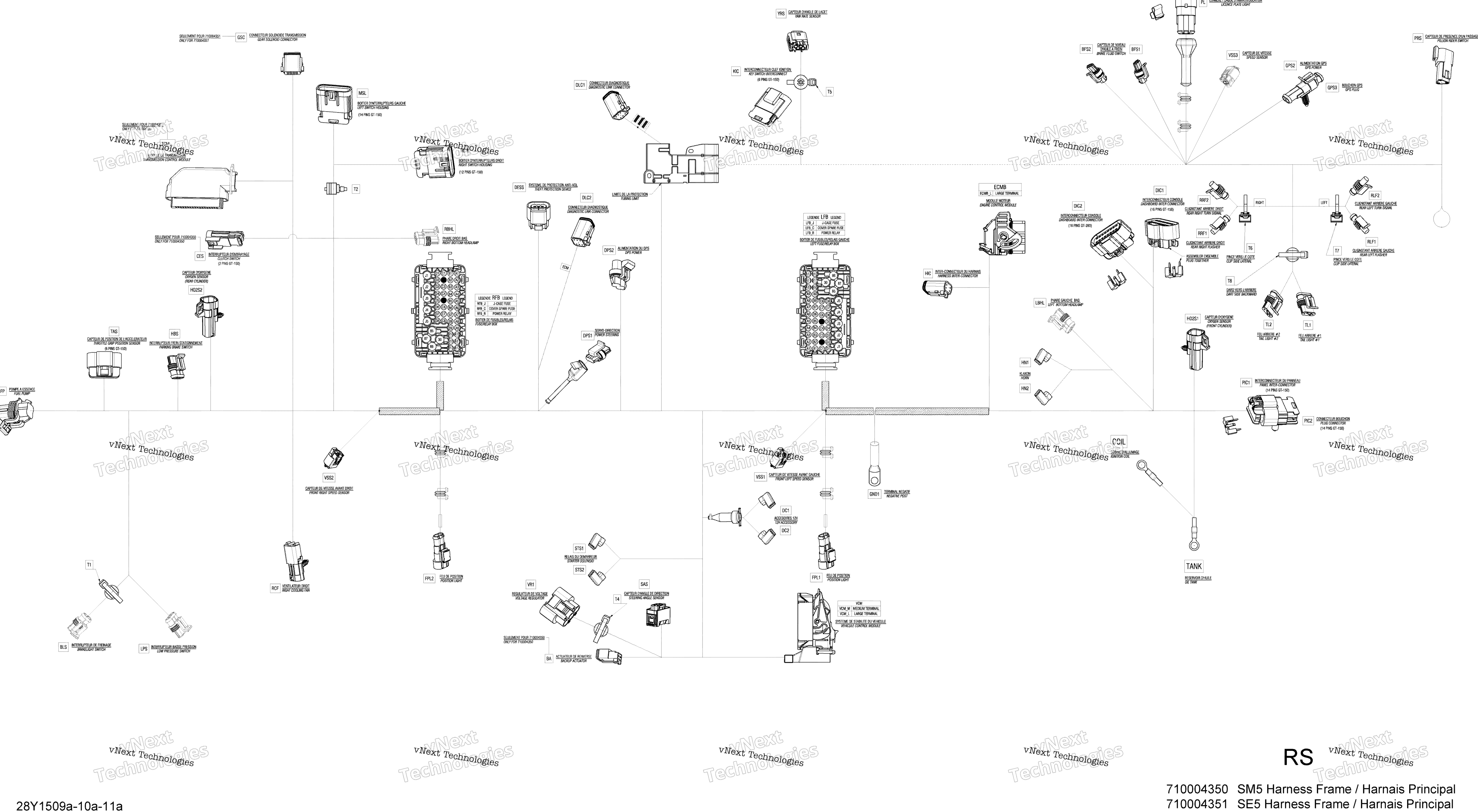 Электрооборудование Harness Frame Se5