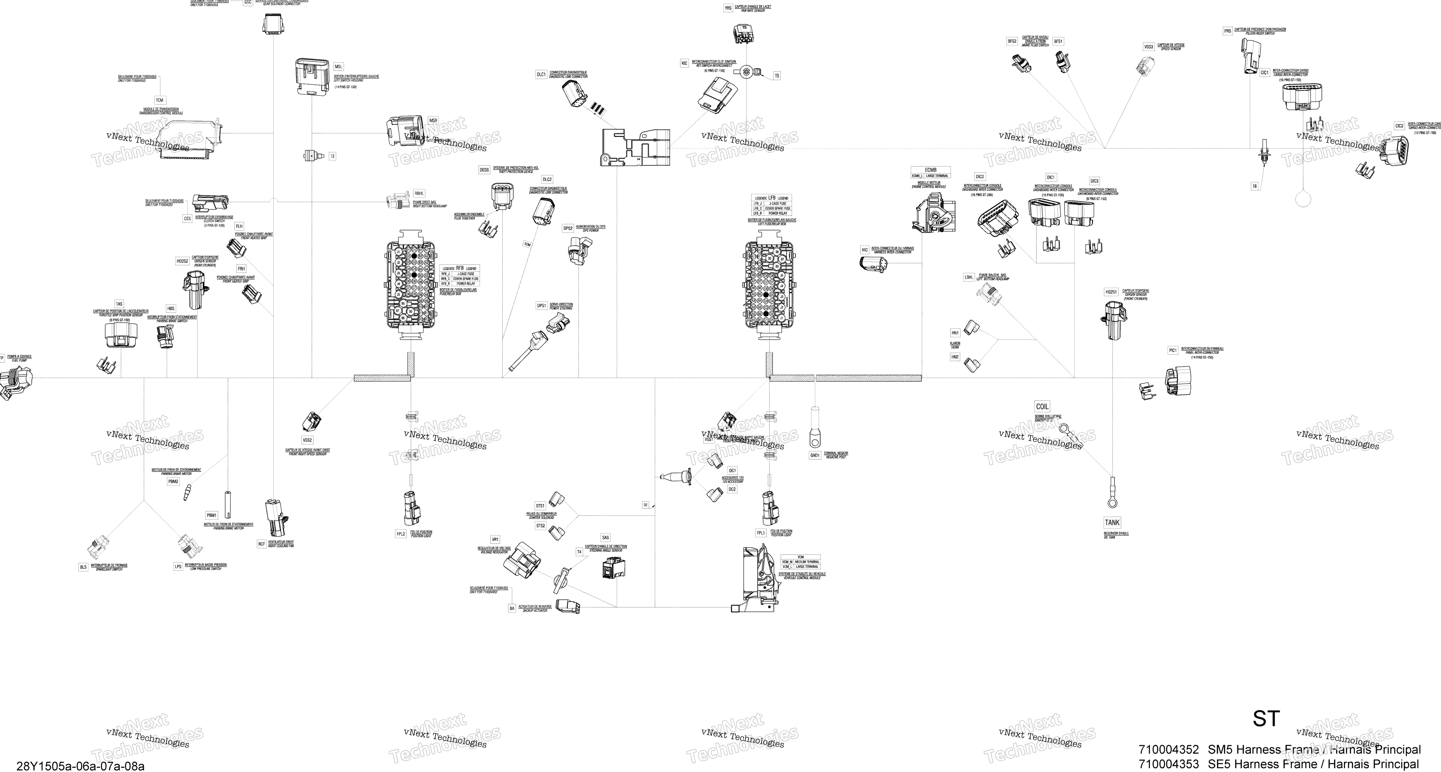 Электрооборудование Harness Frame Sm5