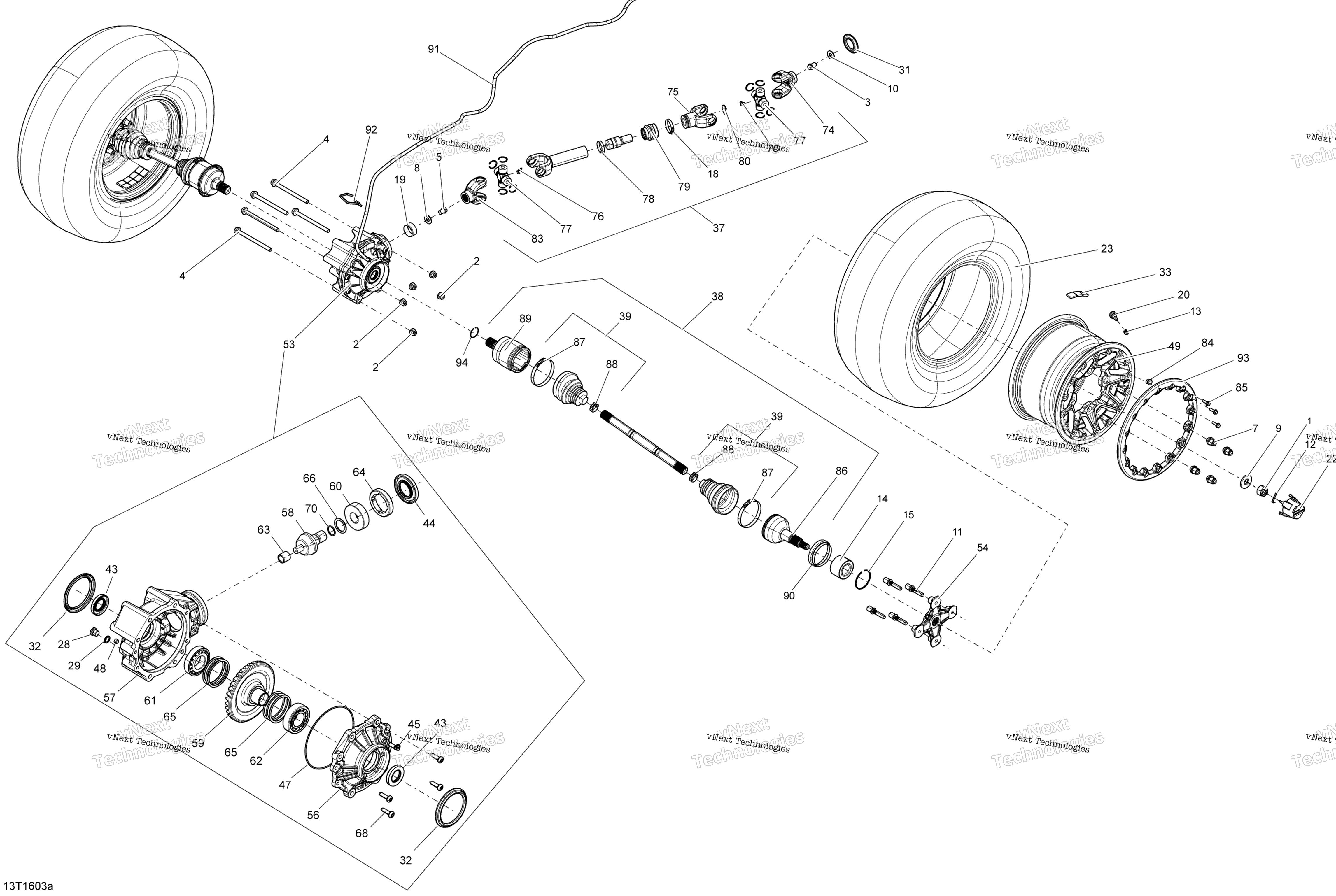 Привод System, Rear