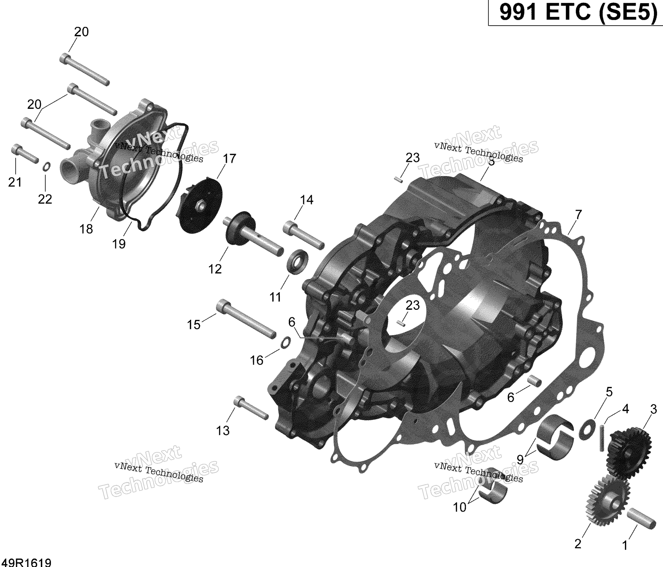 Сцепление Cover And Water Pump