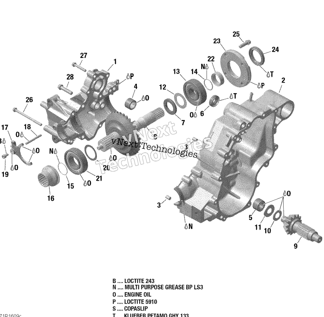 Передача Box Output Shaft - 850 Efi