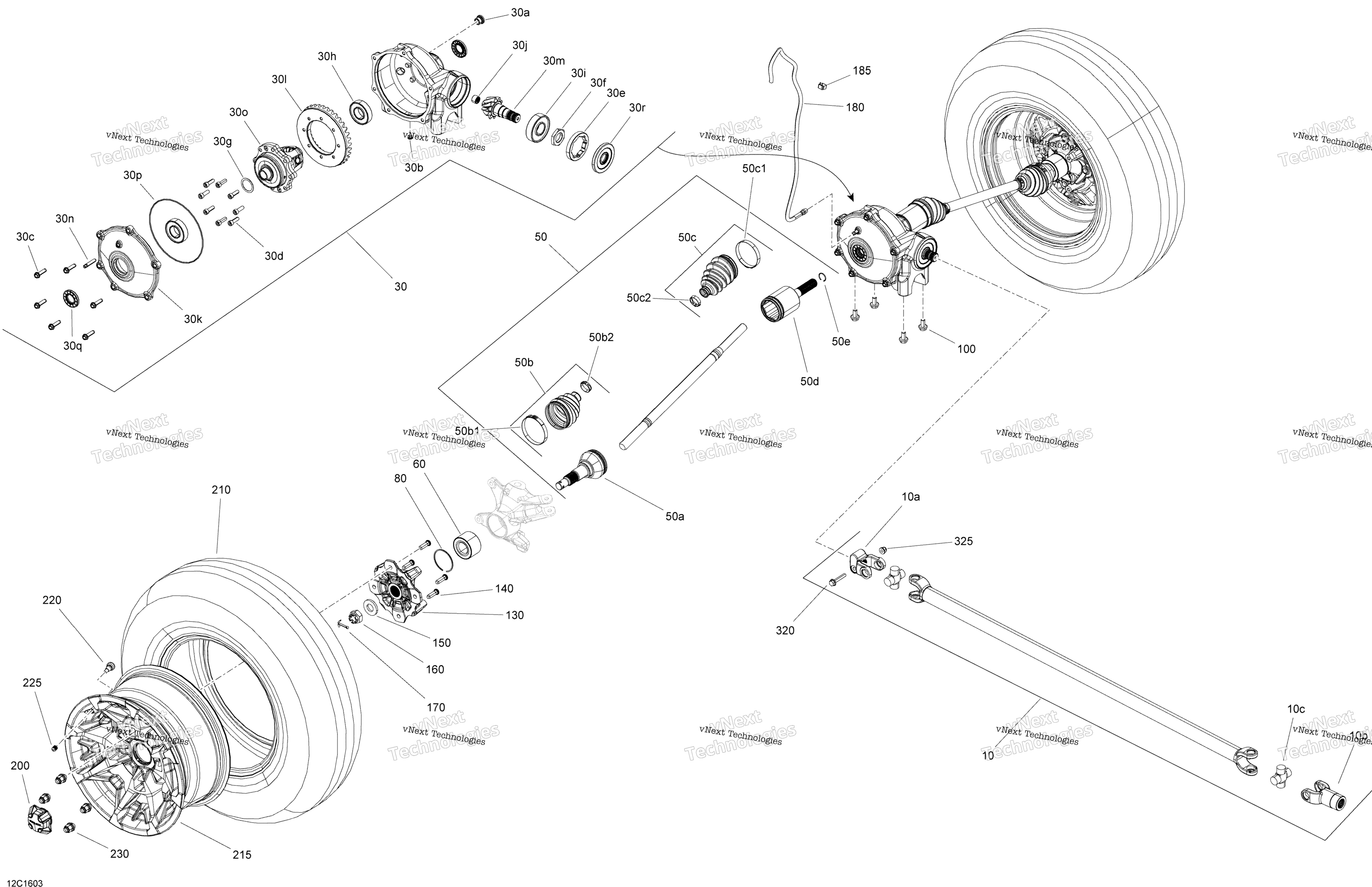 Привод System, Front