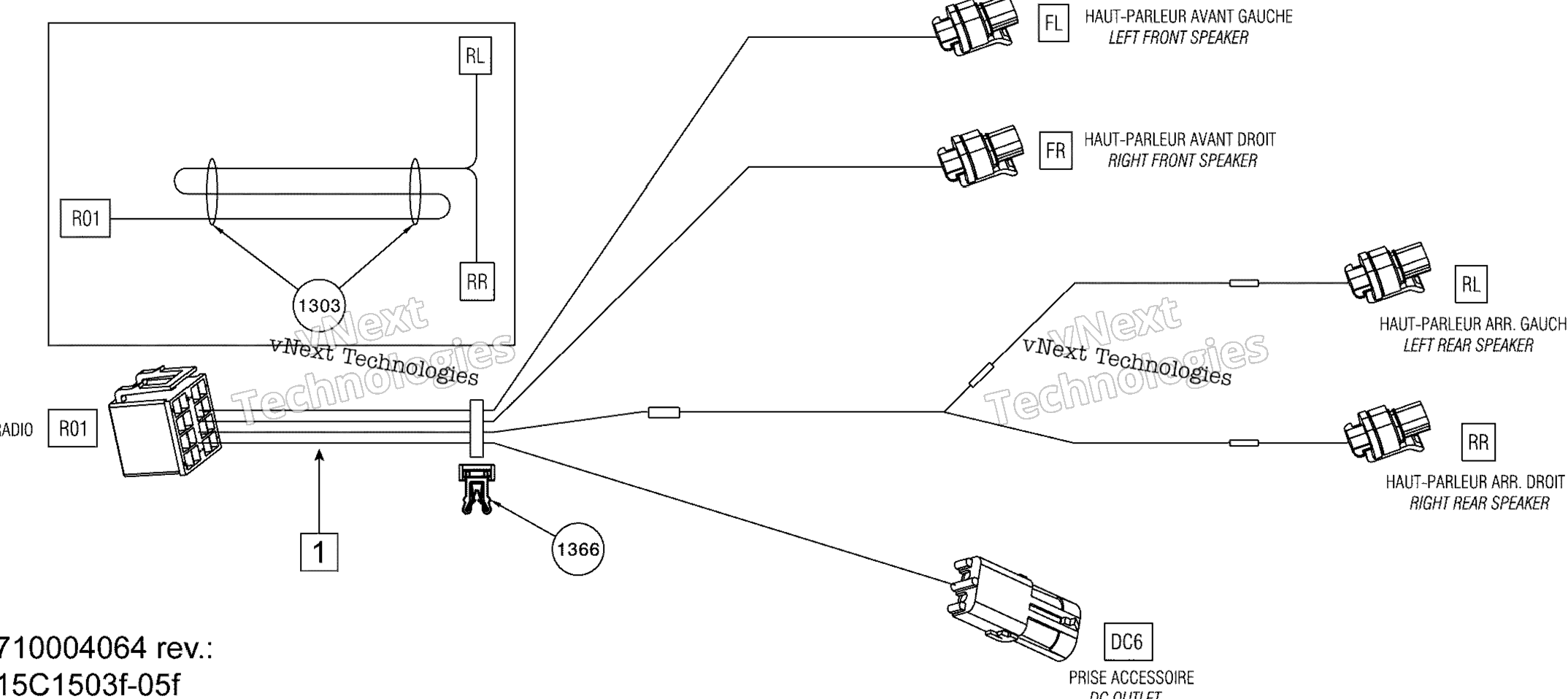 Электрооборудование System Radio Harness