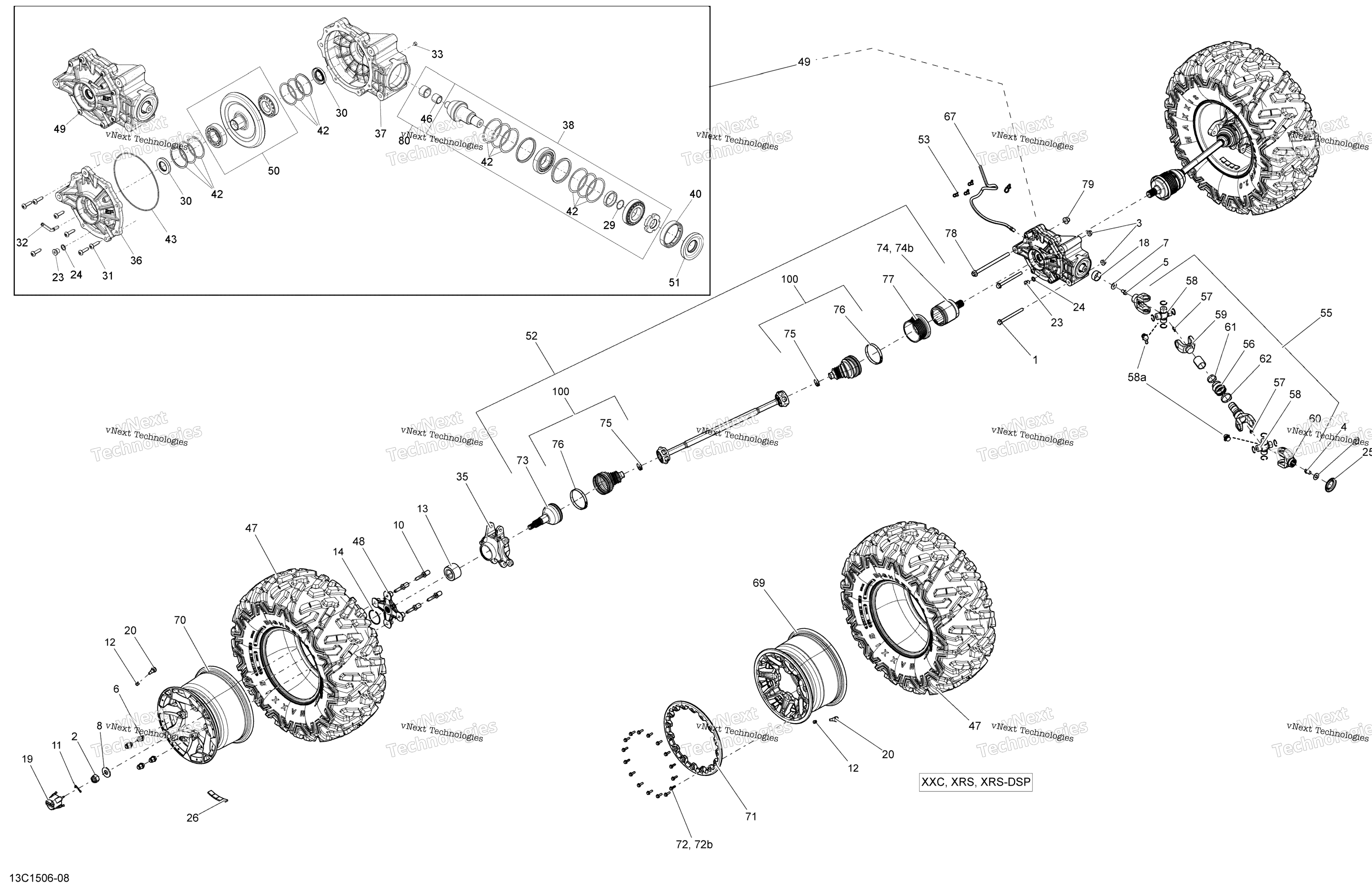 Привод System, Rear