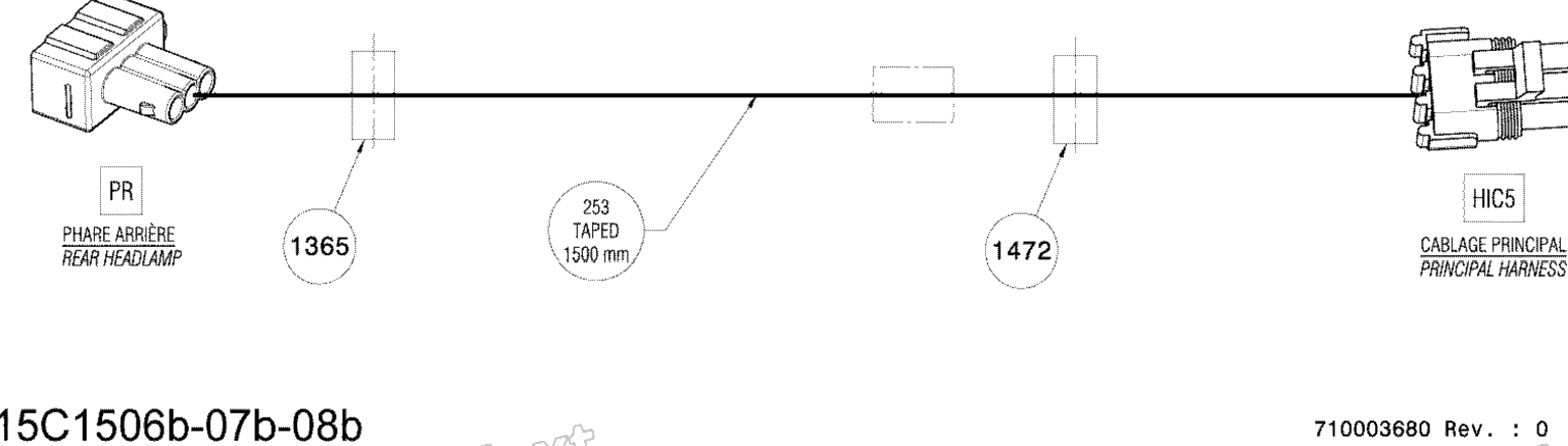 Электрооборудование Harness Rear