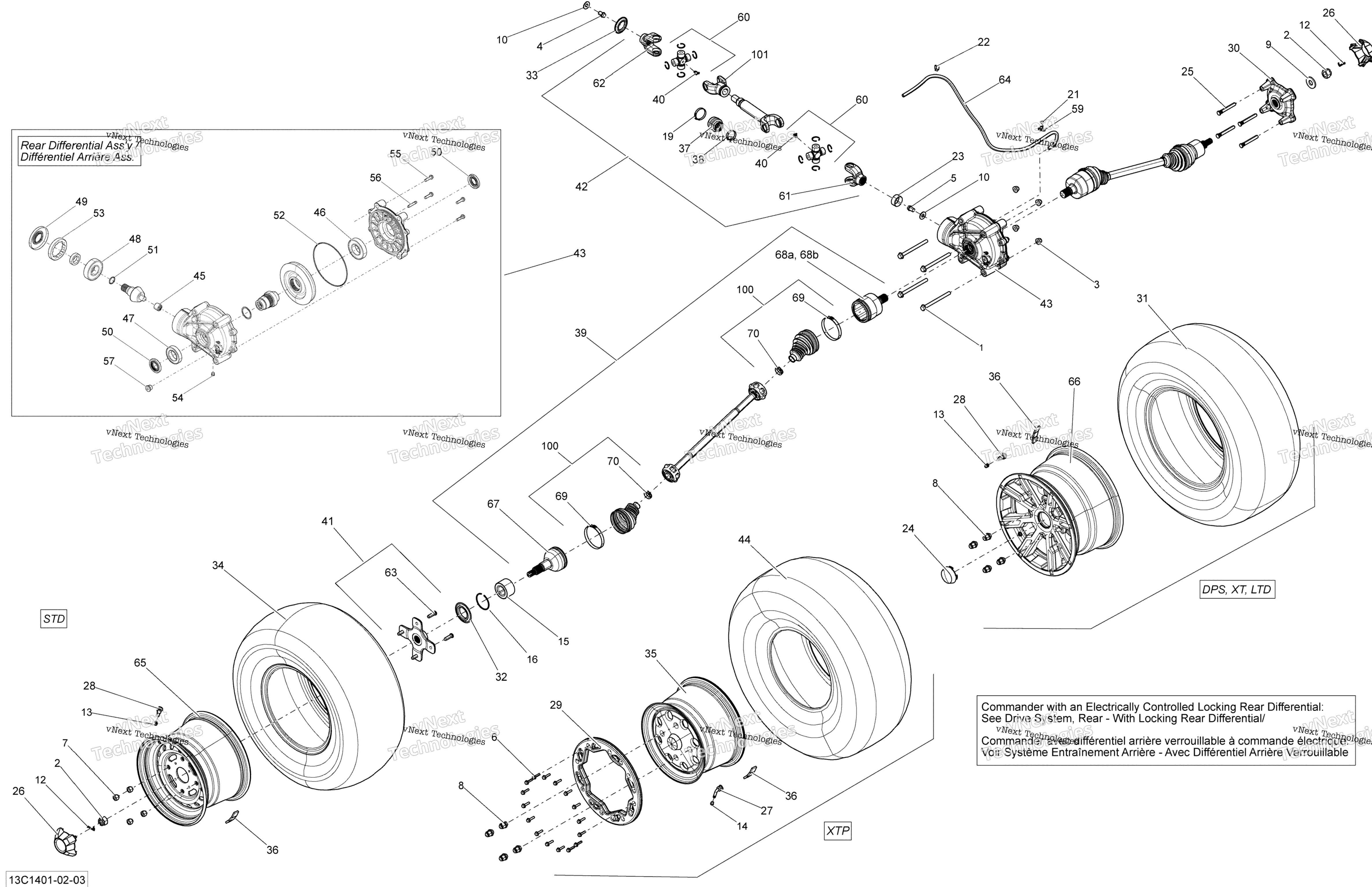 Привод System, Rear