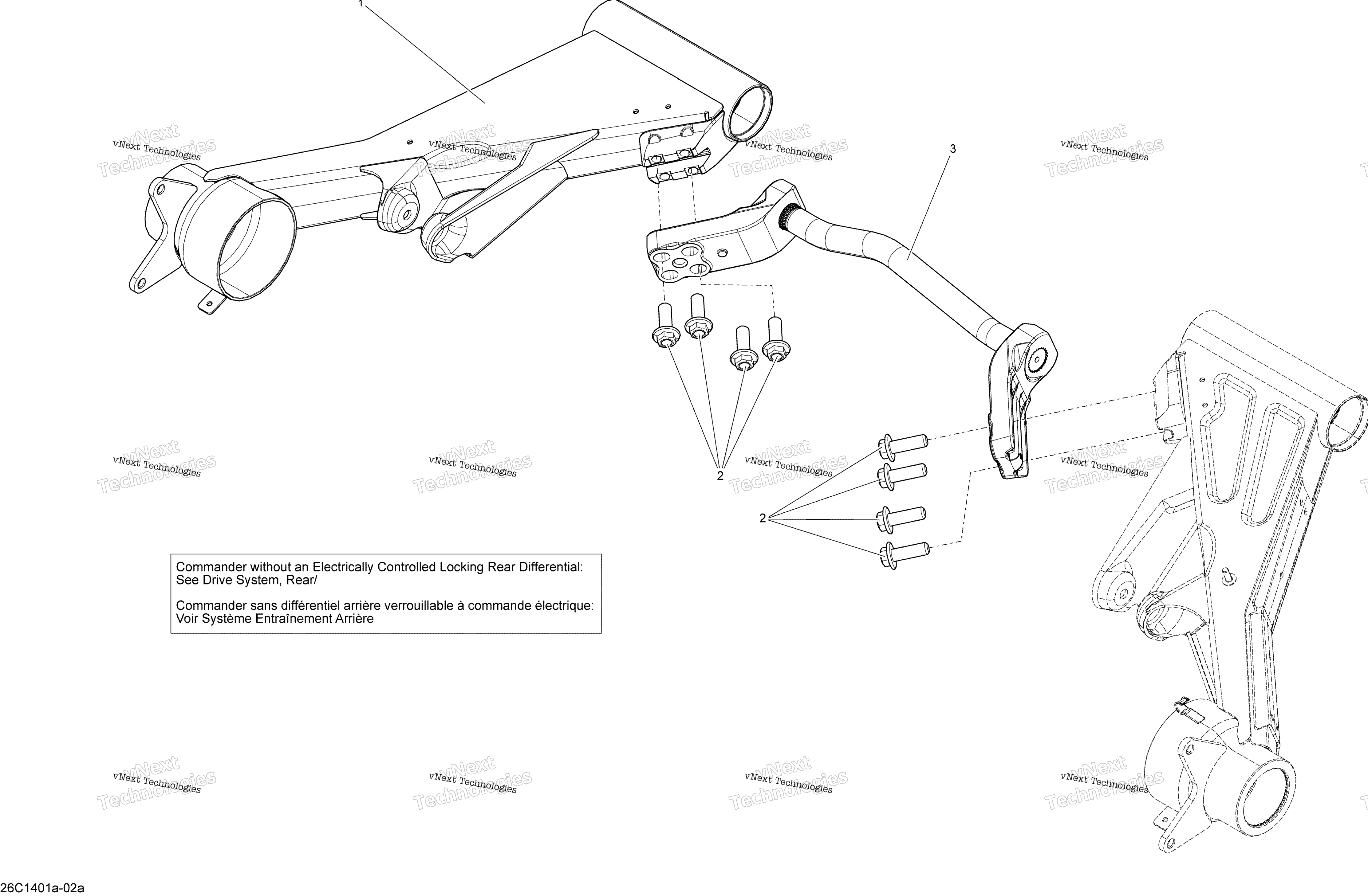 Задняя часть Suspension - With Locking Rear Differential