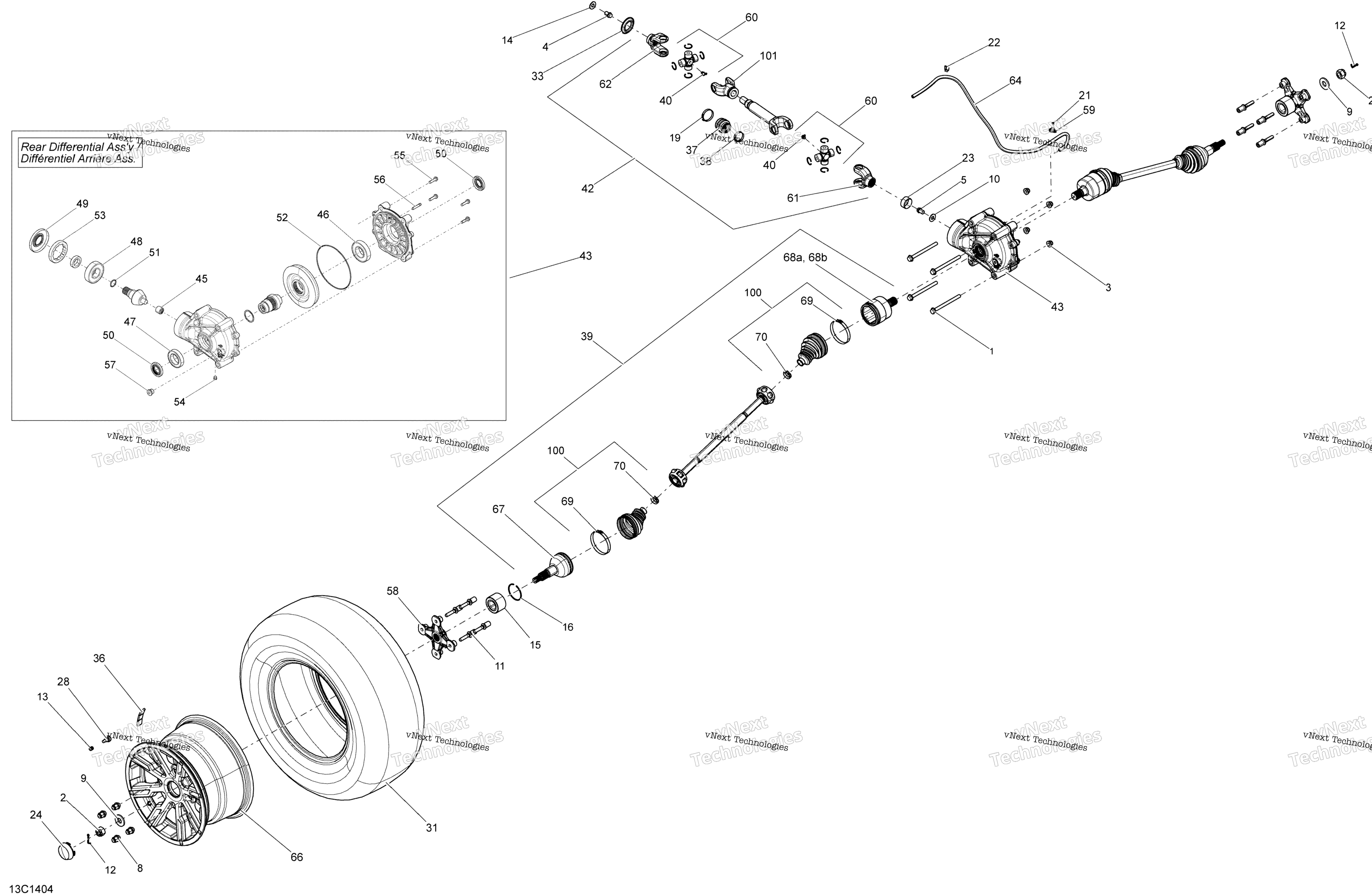 Привод System, Rear