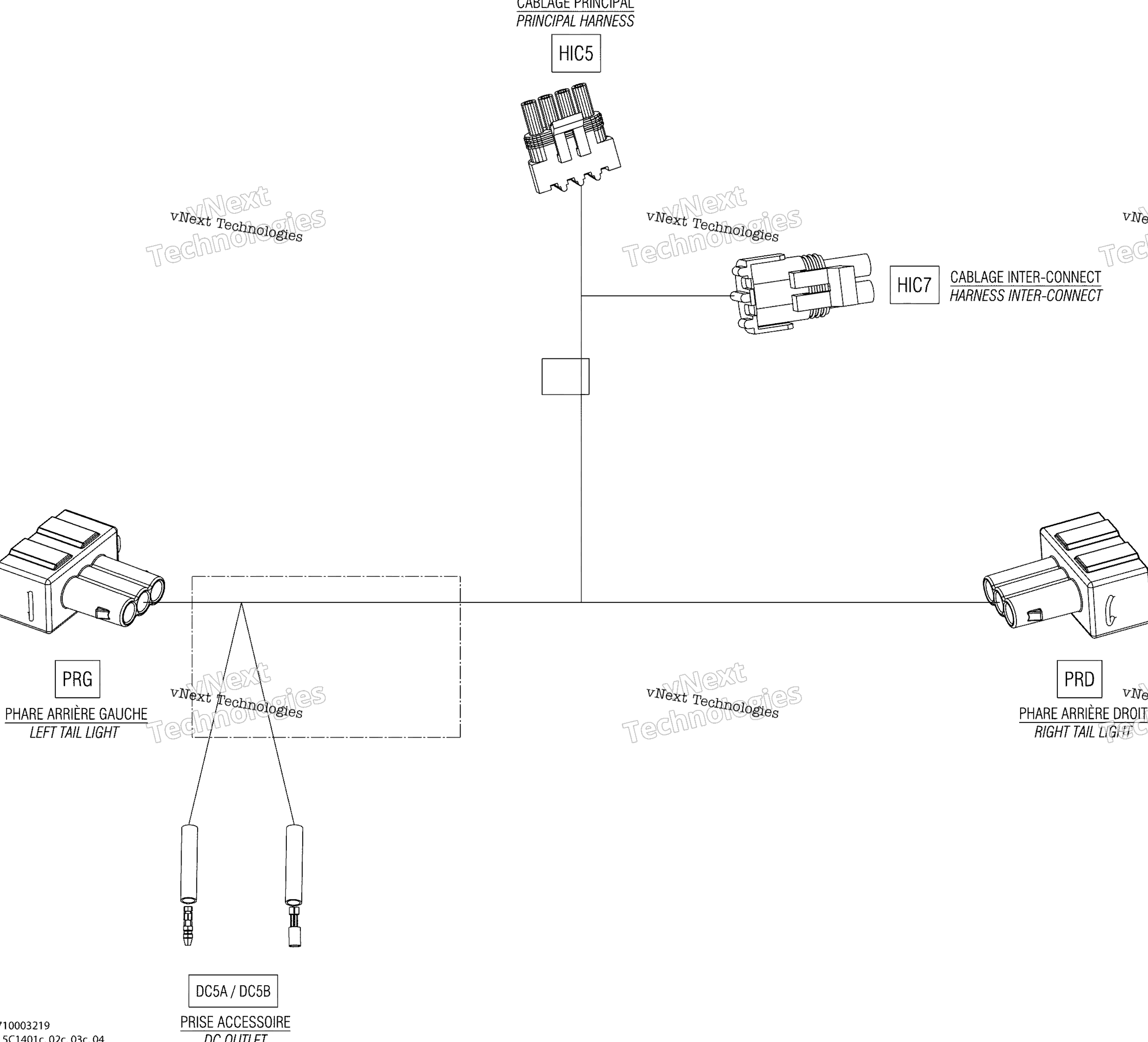 Электрооборудование Harness Rear