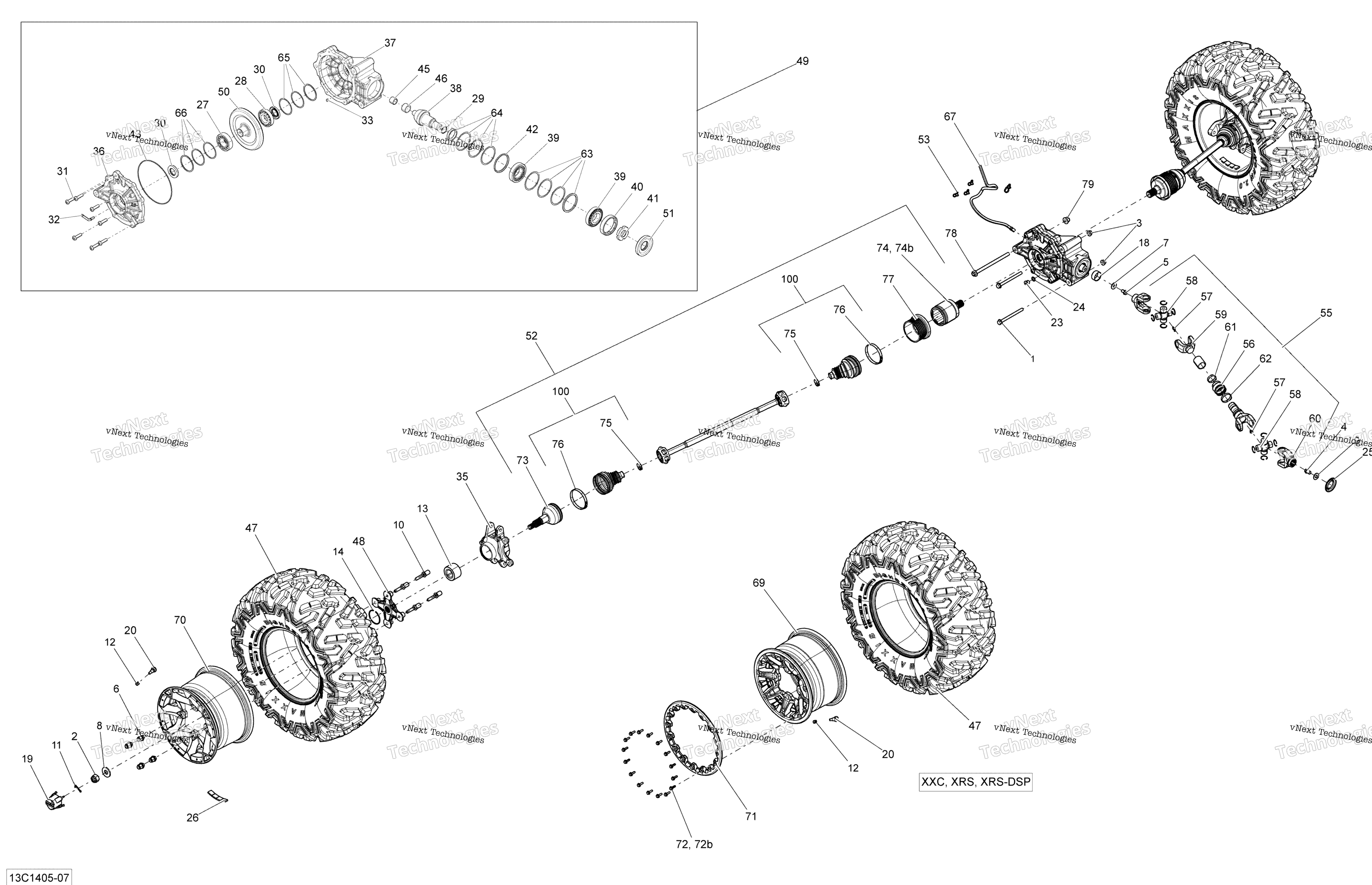 Привод System, Rear