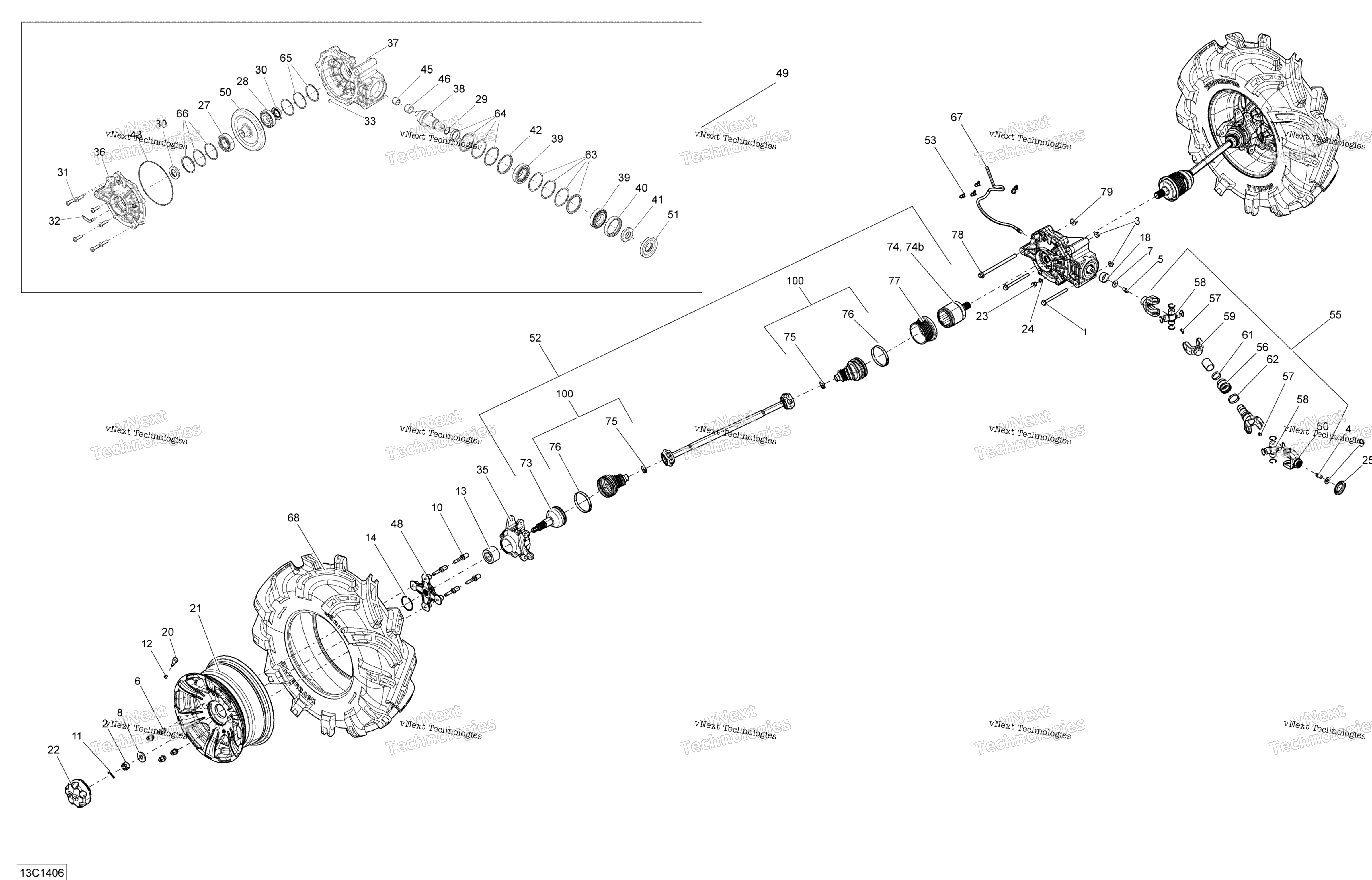 Привод System, Rear