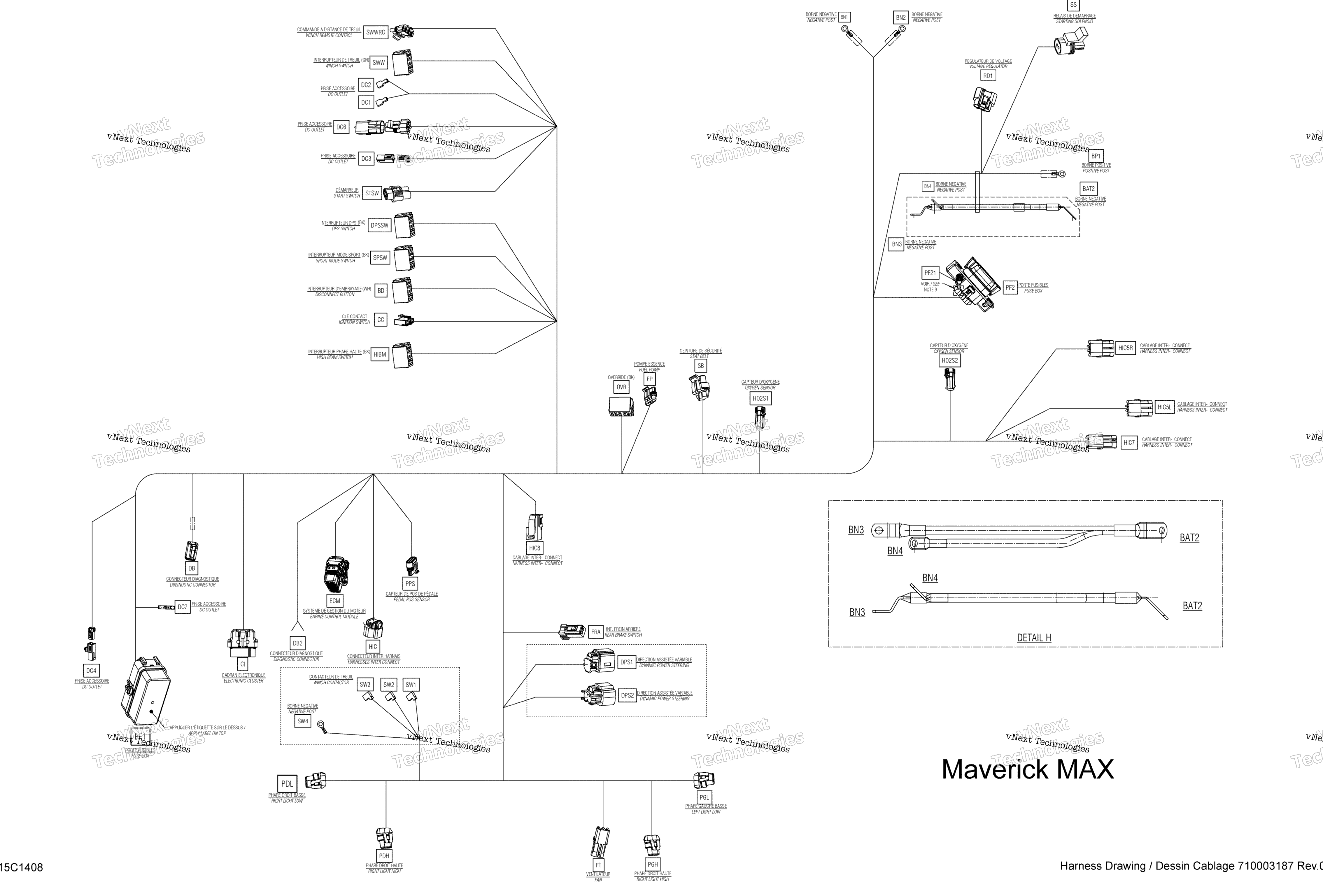 Электрооборудование Harness Main
