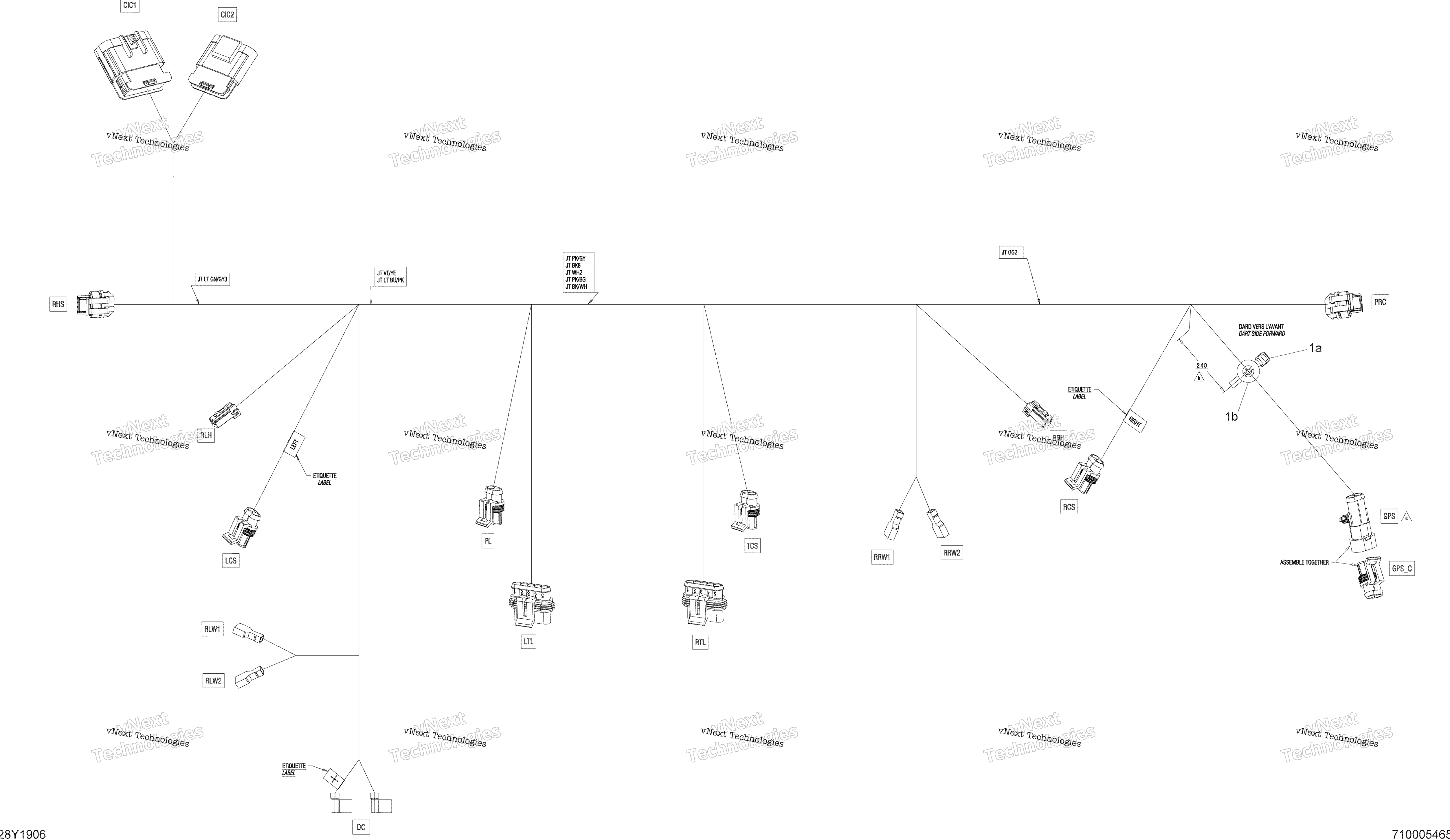 Электрооборудование Harness Cargo