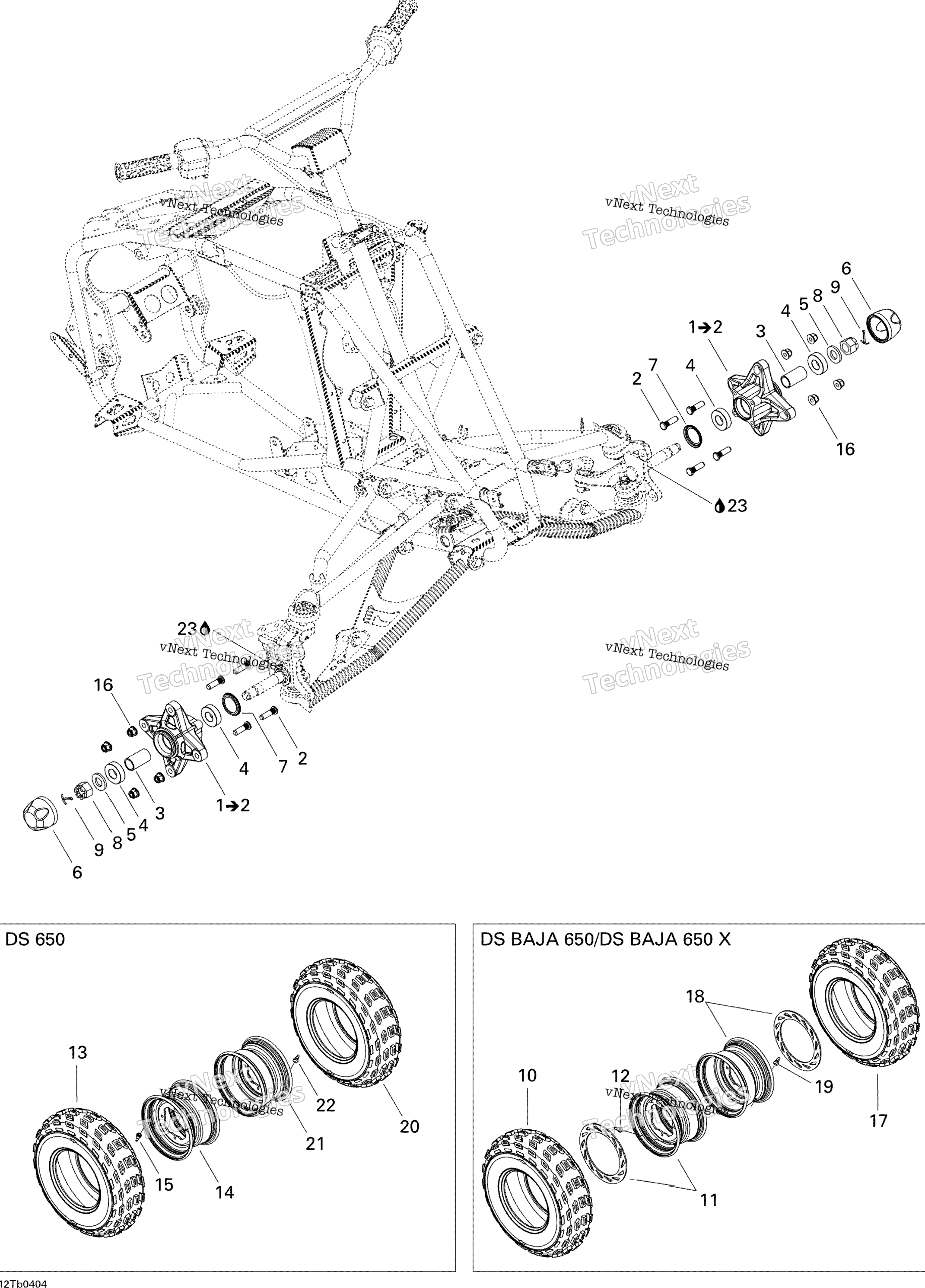 Привод System, Front