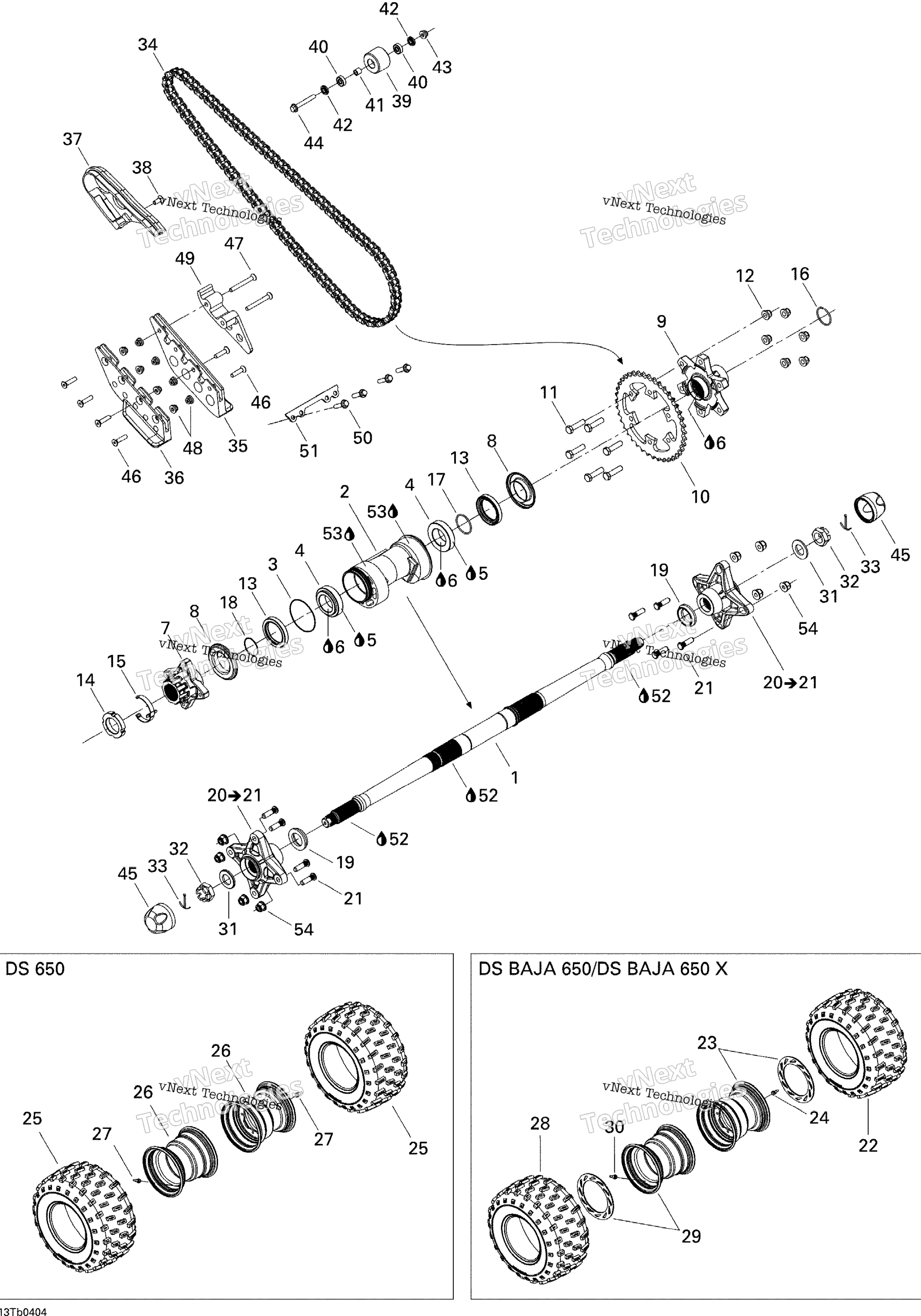 Привод System, Rear