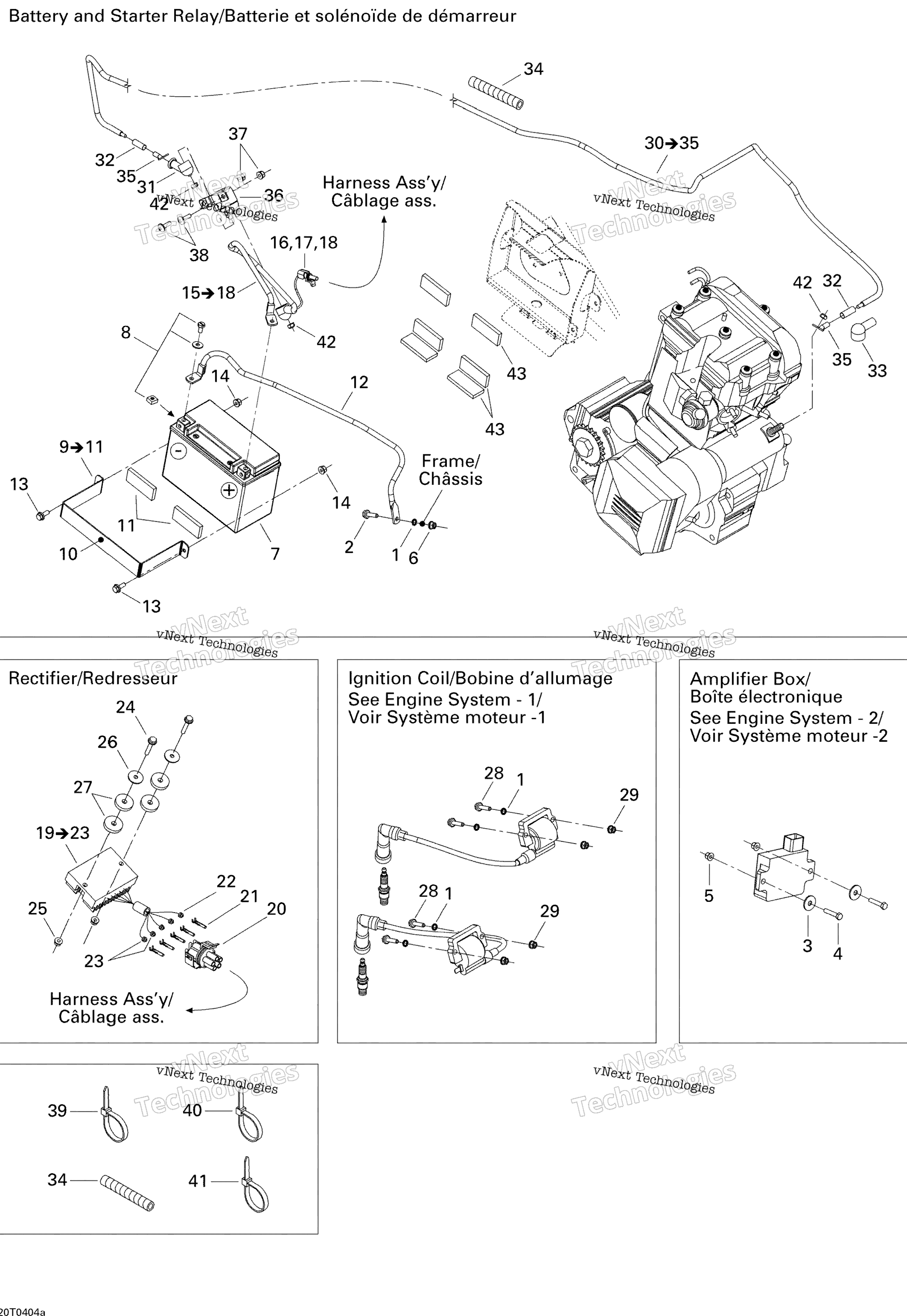 Электрооборудование System 1