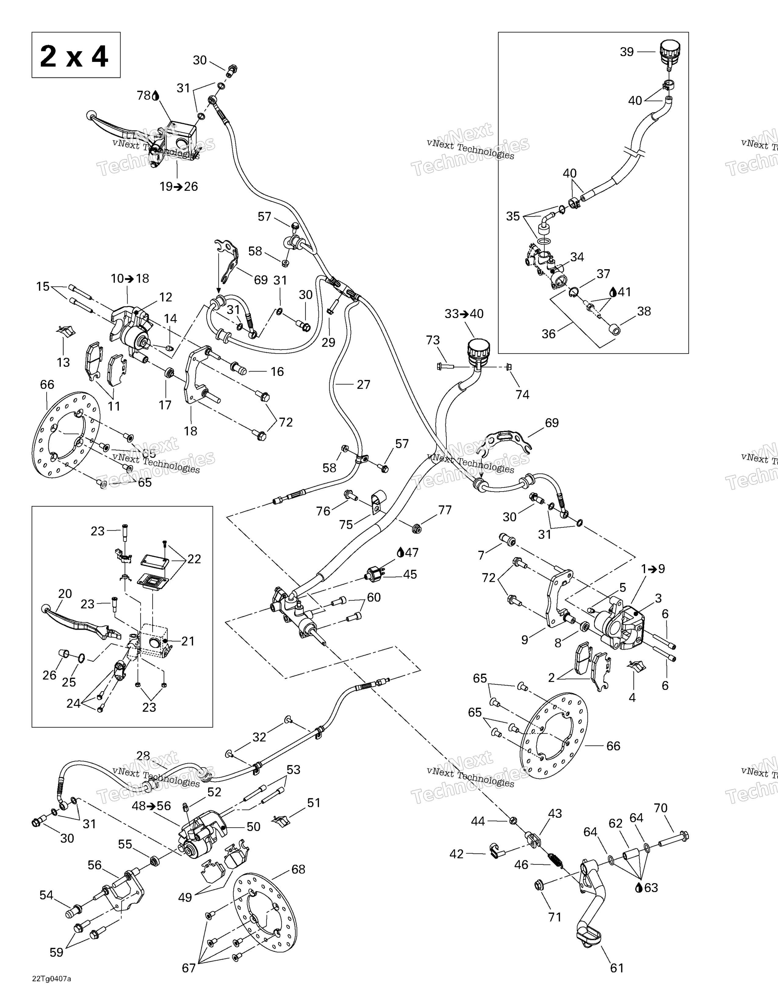 Hydraulic тормоз (2 X 4)