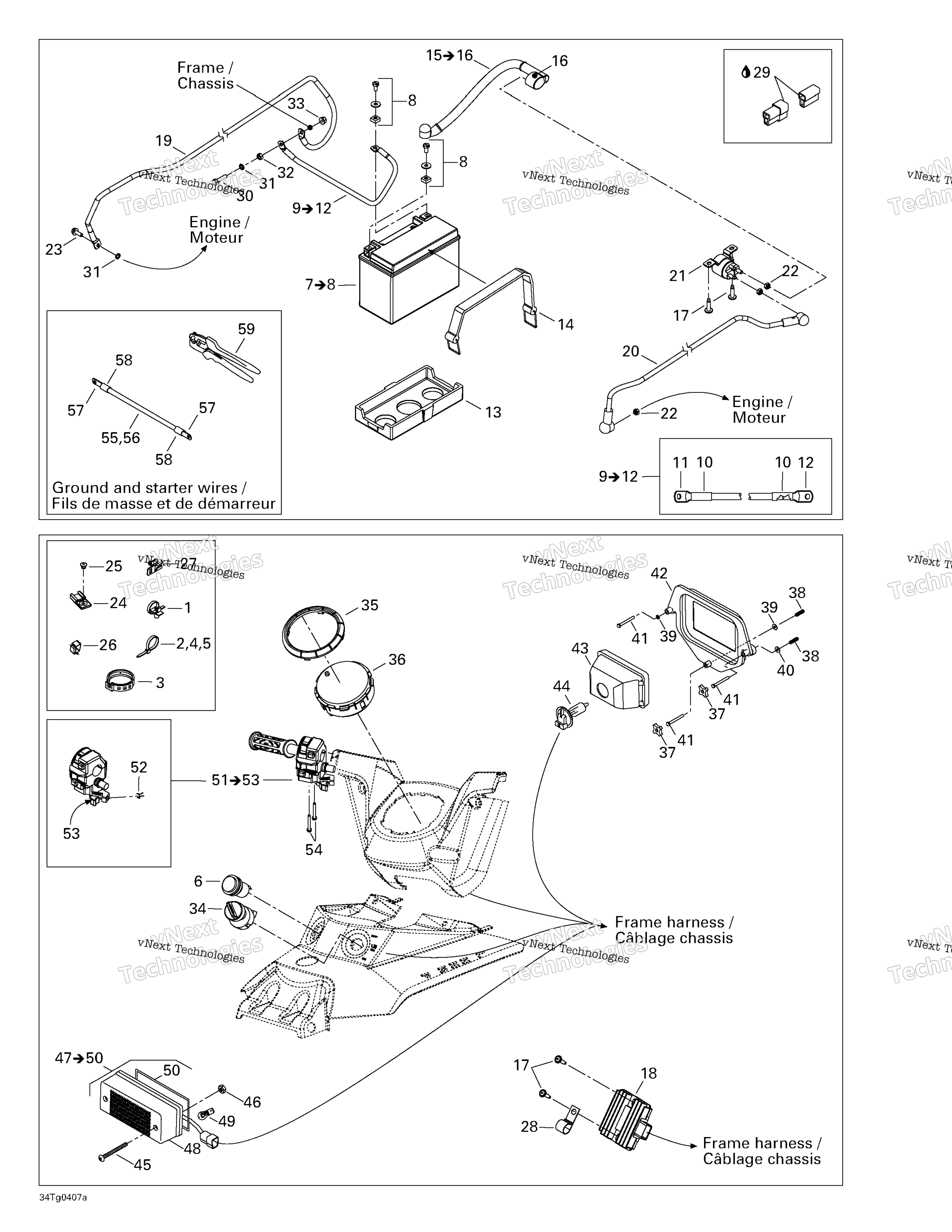 Аккумулятор And Electrical Accessories