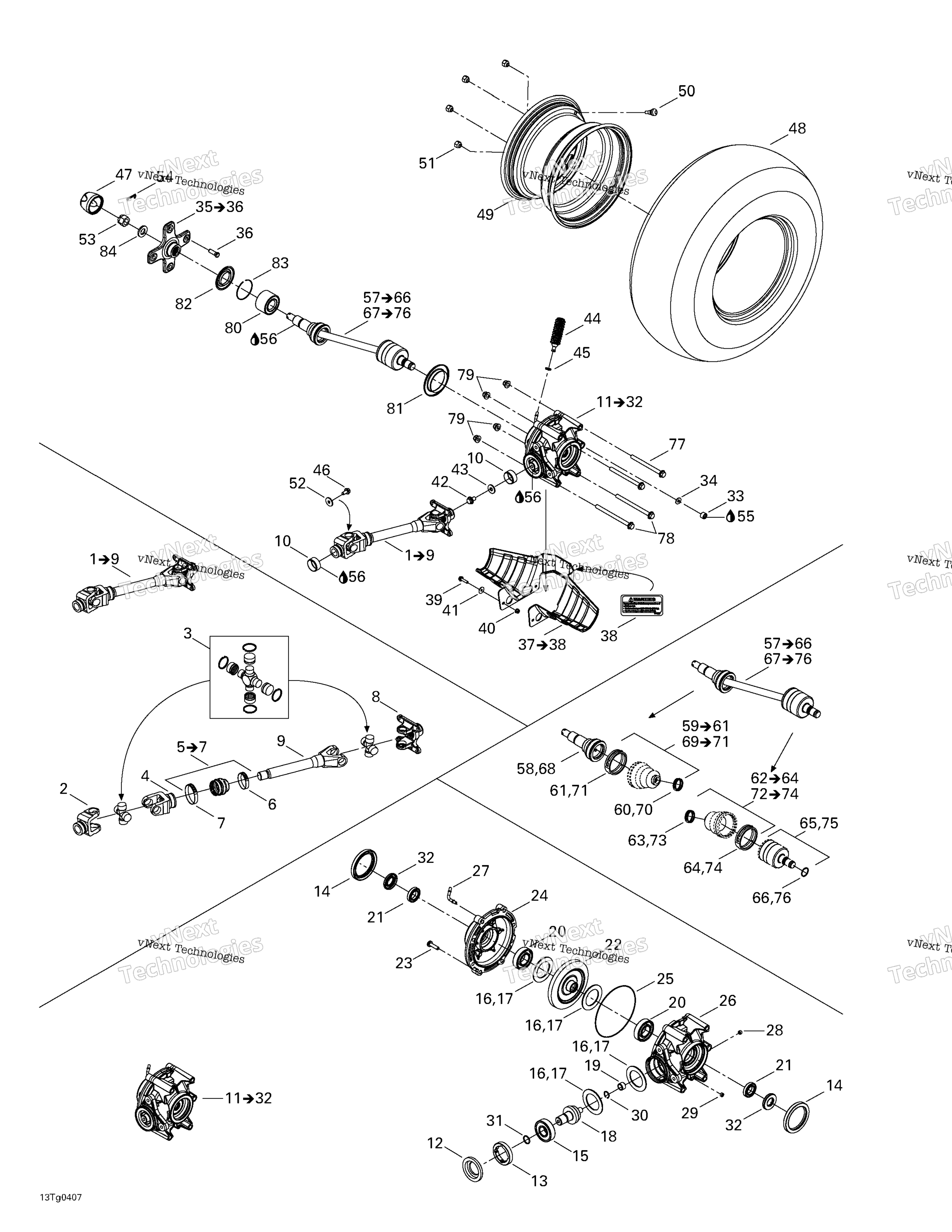 Привод System, Rear