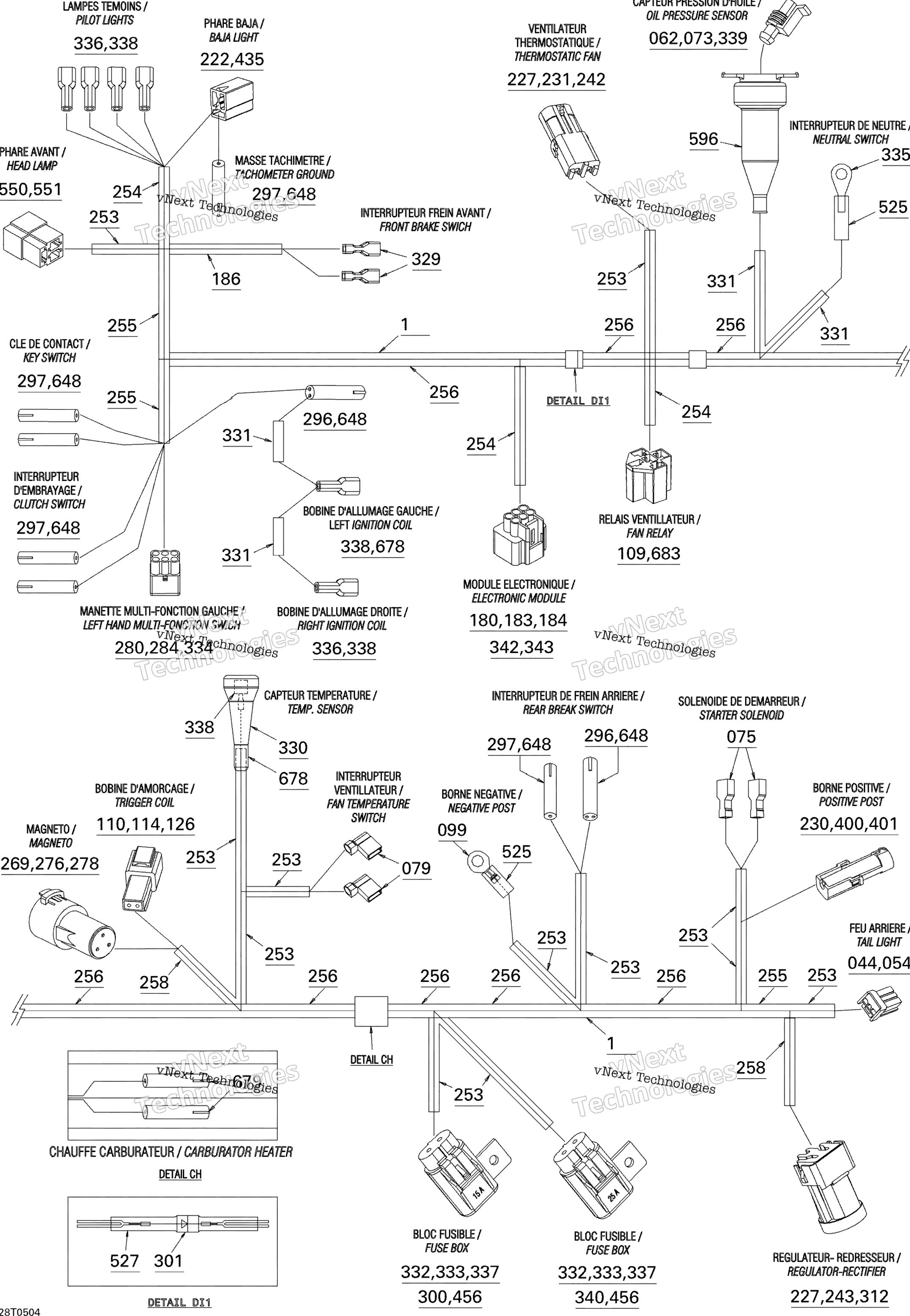 Электрооборудование Harness, Frame