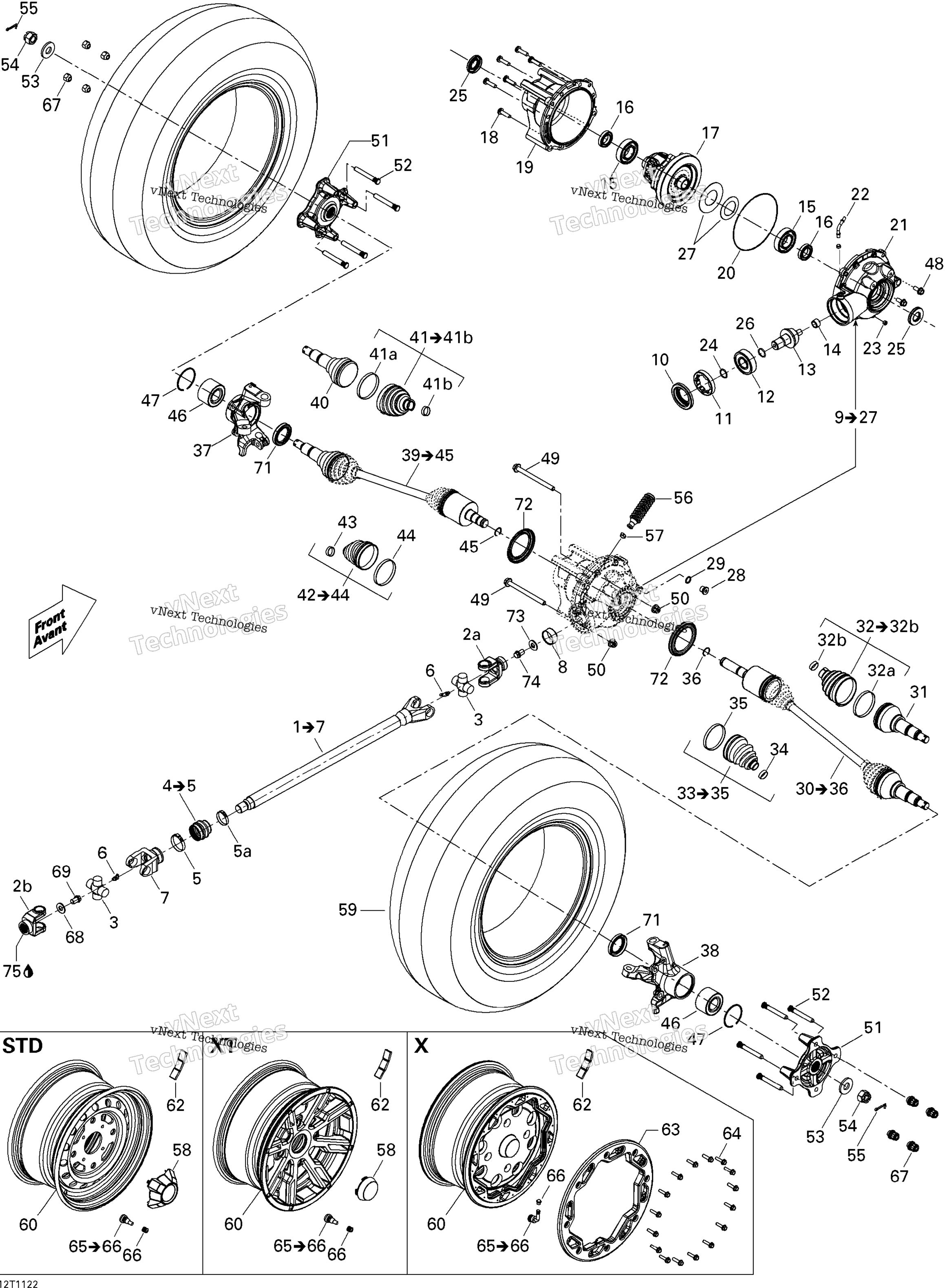 Привод System, Front
