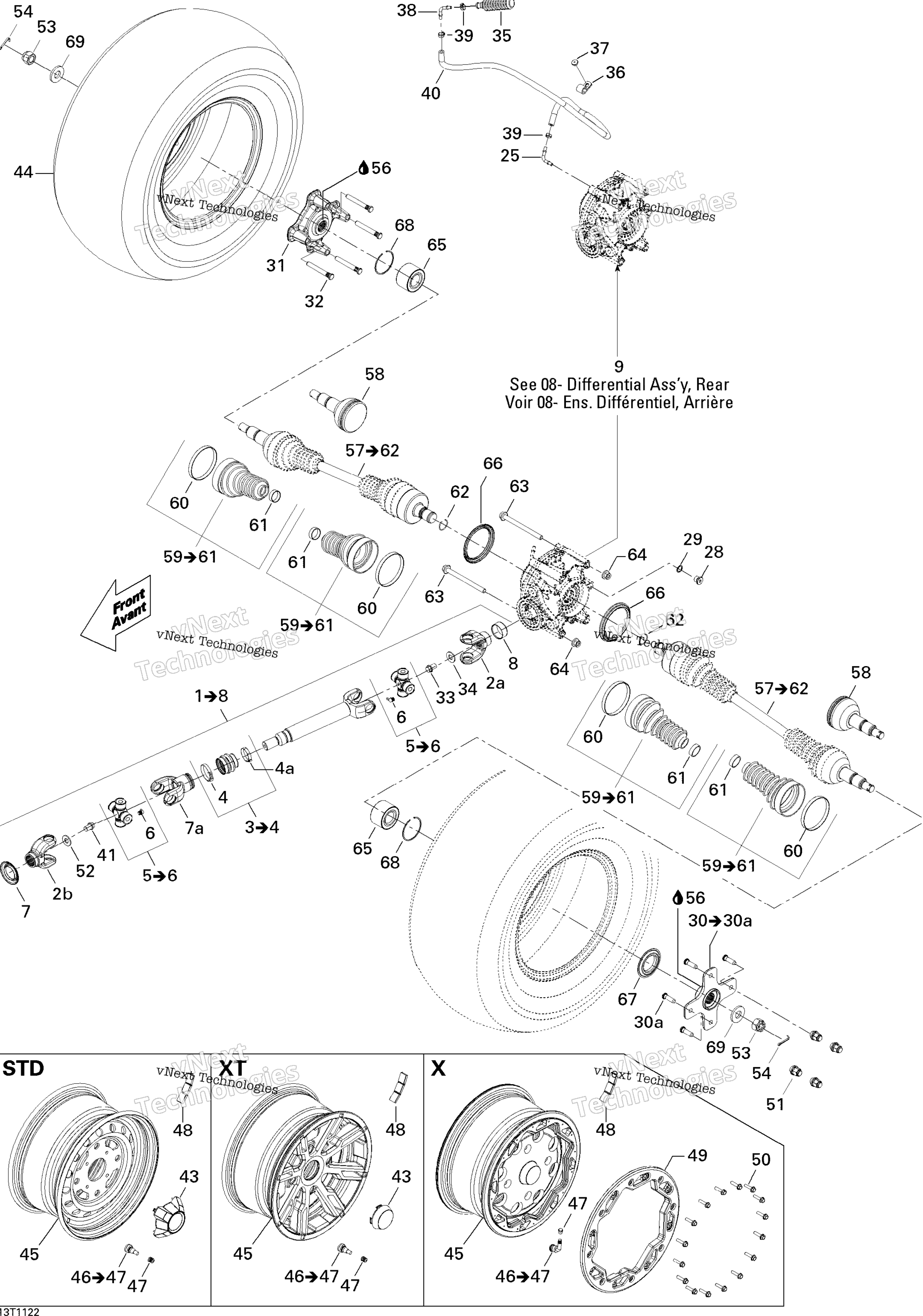 Привод System, Rear