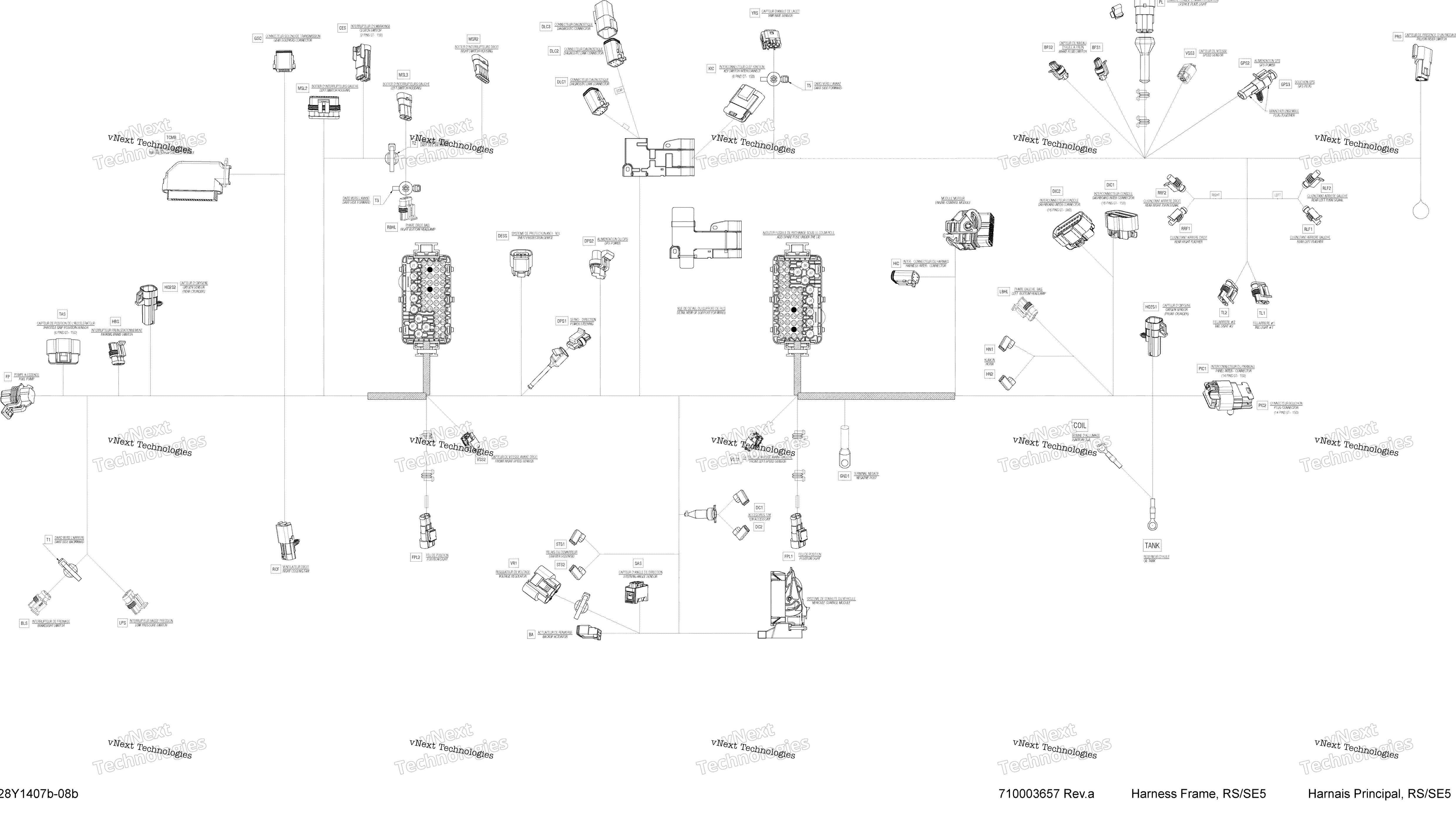 Электрооборудование Harness Se5