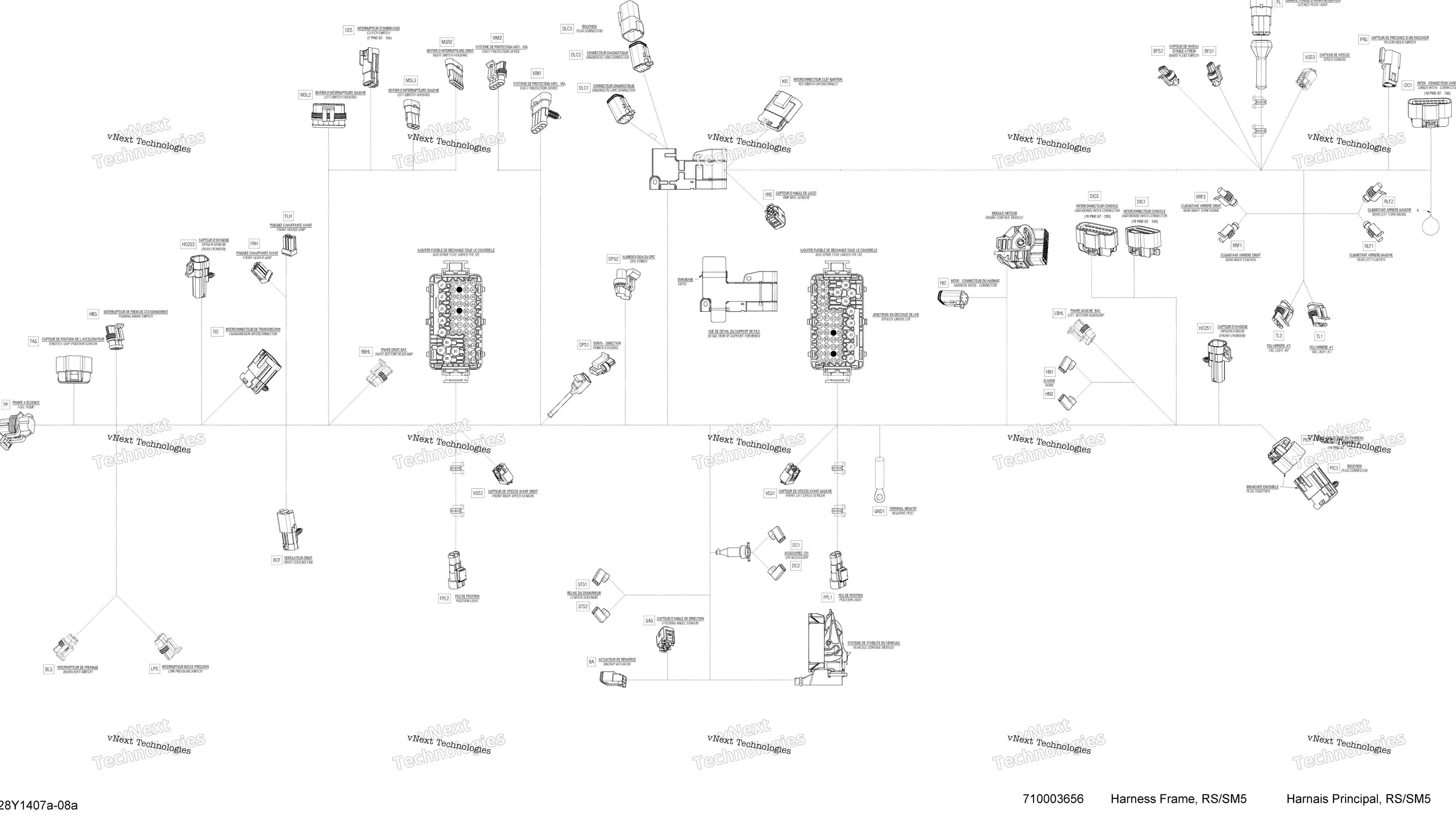 Электрооборудование Harness Sm5