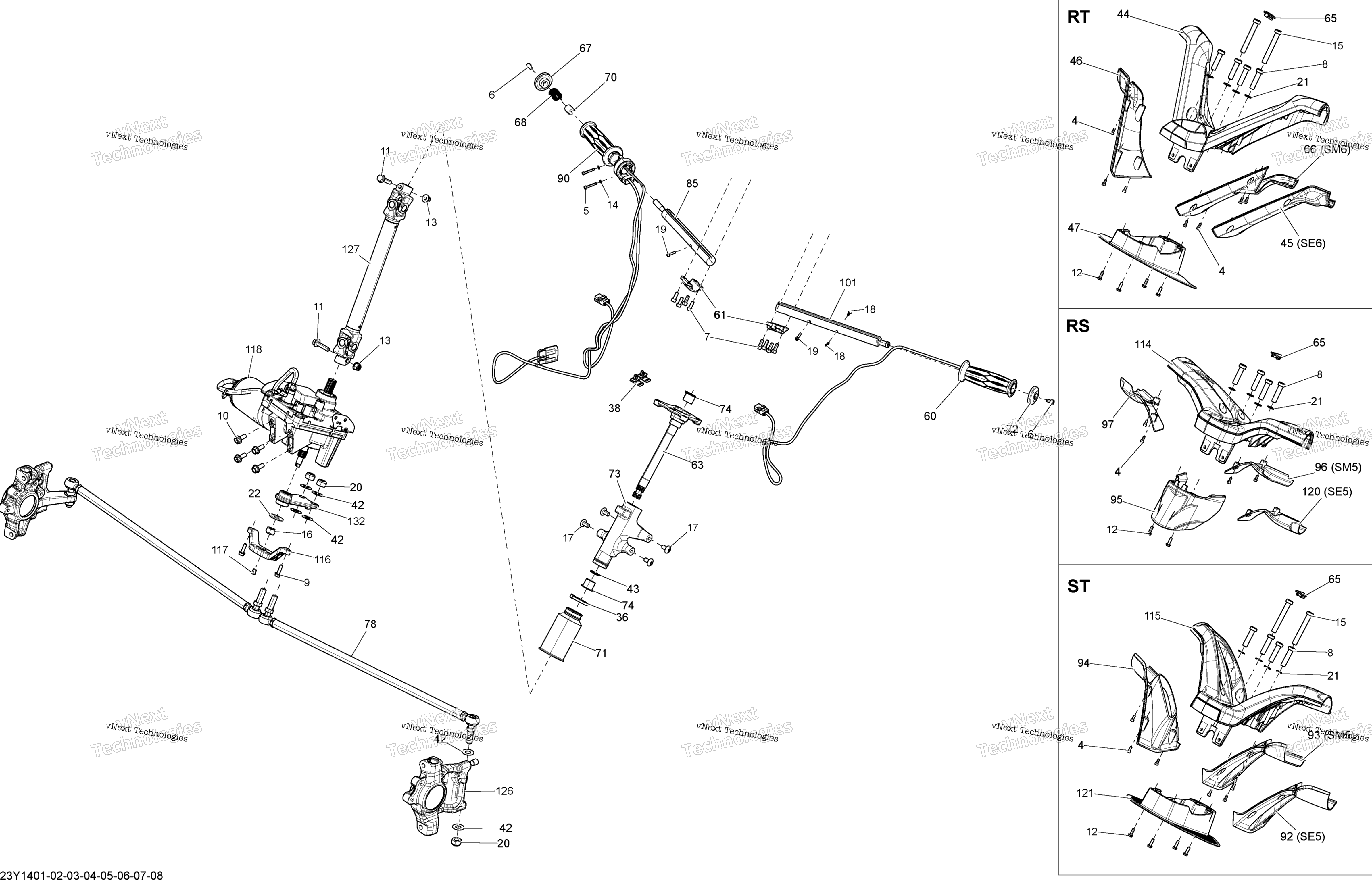 Рулевое управление